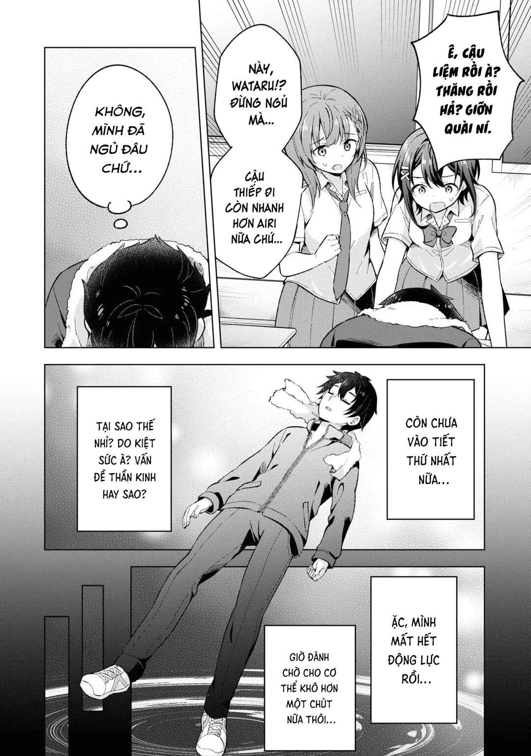 Yumemiru Danshi wa Genjitsushugisha Chapter 19 - Page 16