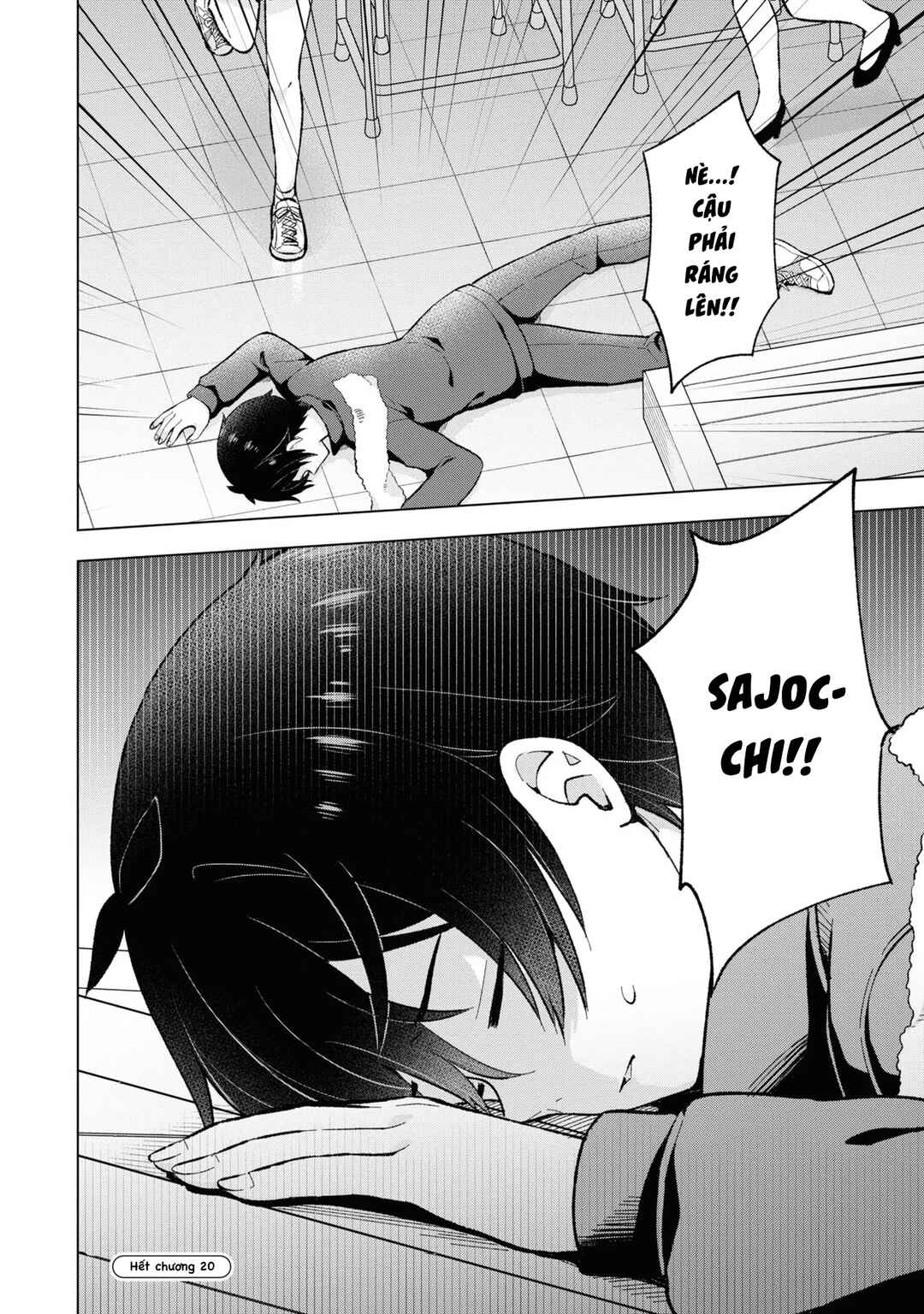 Yumemiru Danshi wa Genjitsushugisha Chapter 19 - Page 22