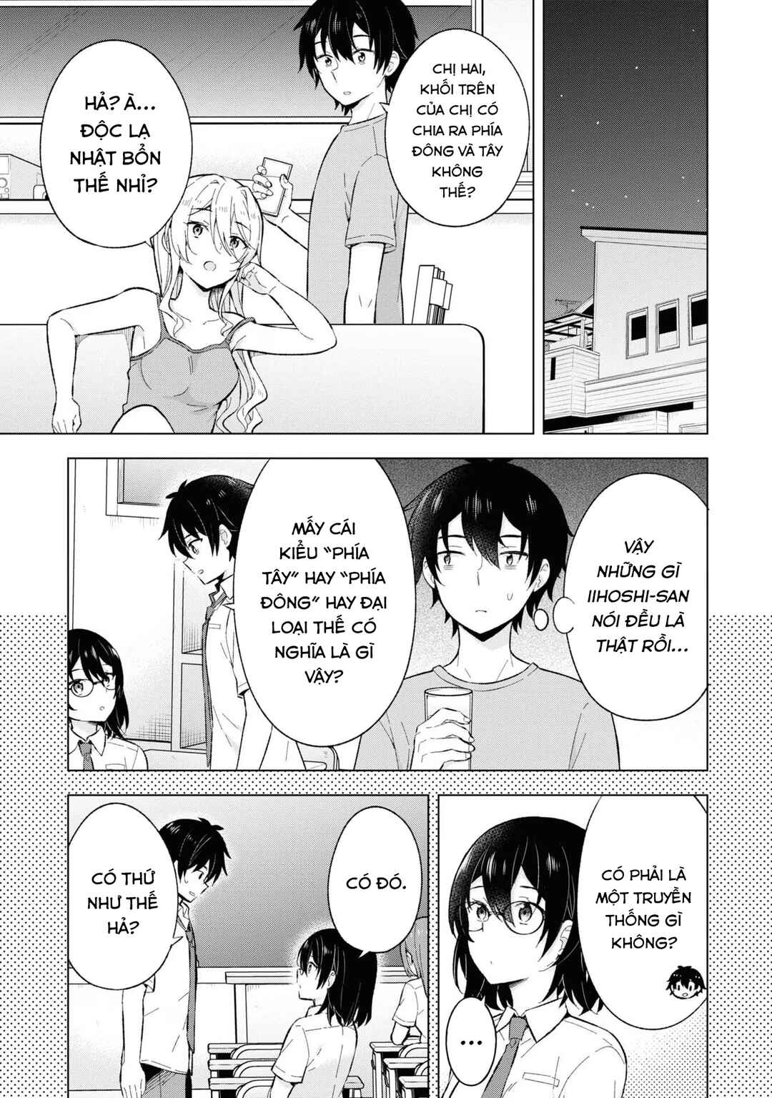 Yumemiru Danshi wa Genjitsushugisha Chapter 19 - Page 3