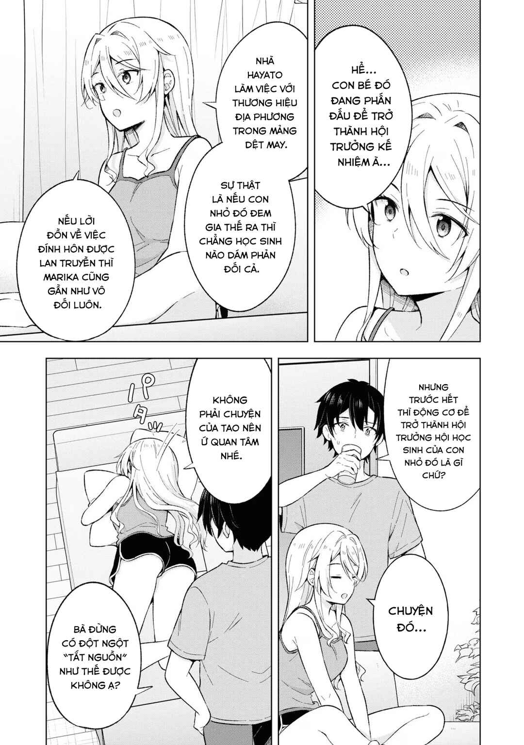 Yumemiru Danshi wa Genjitsushugisha Chapter 19 - Page 7