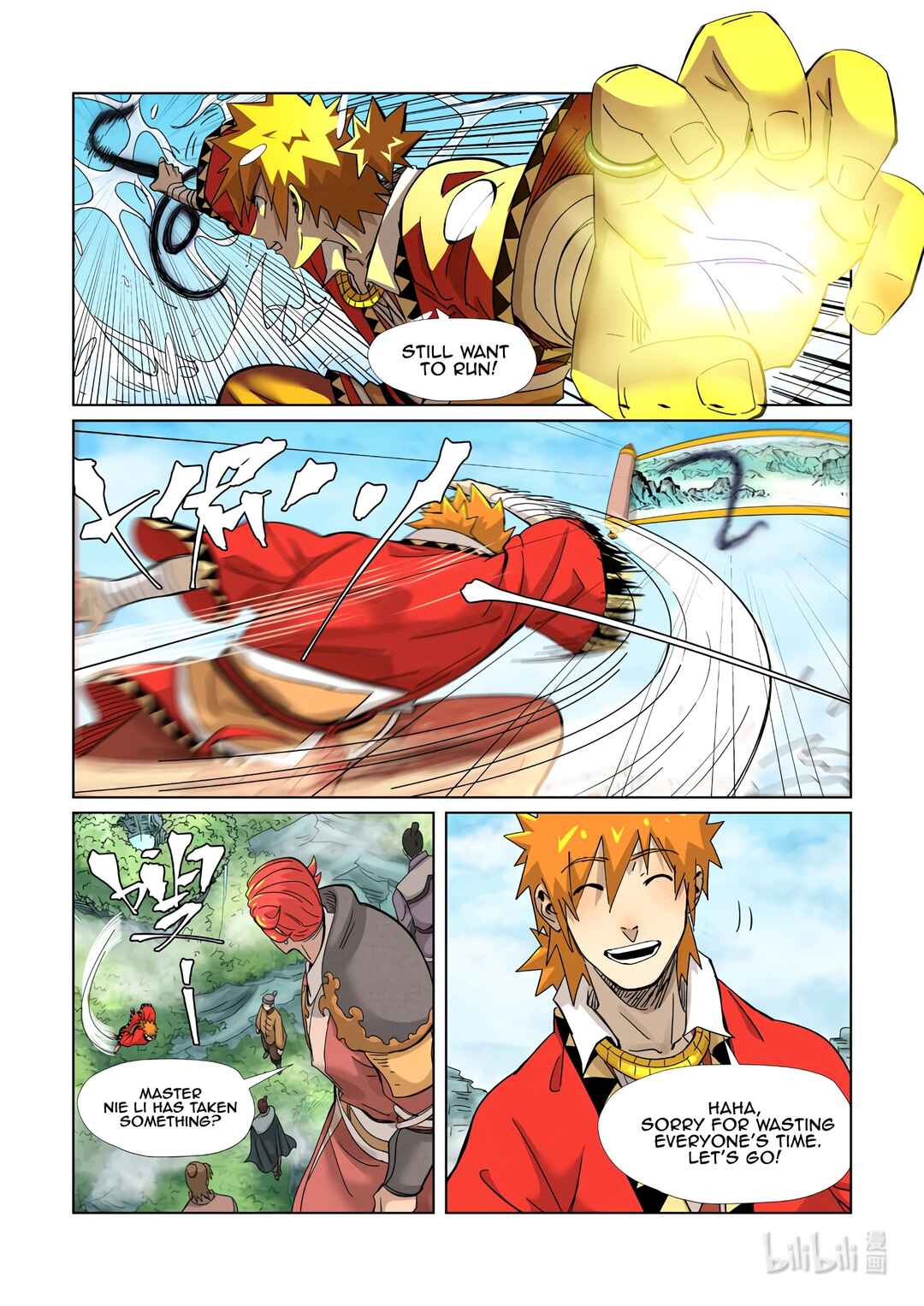Yāo Shén Jì Chapter 352.5 - Page 10