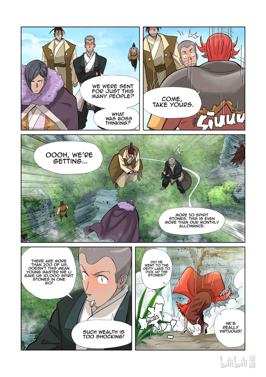 Yāo Shén Jì Chapter 352.5 - Page 5