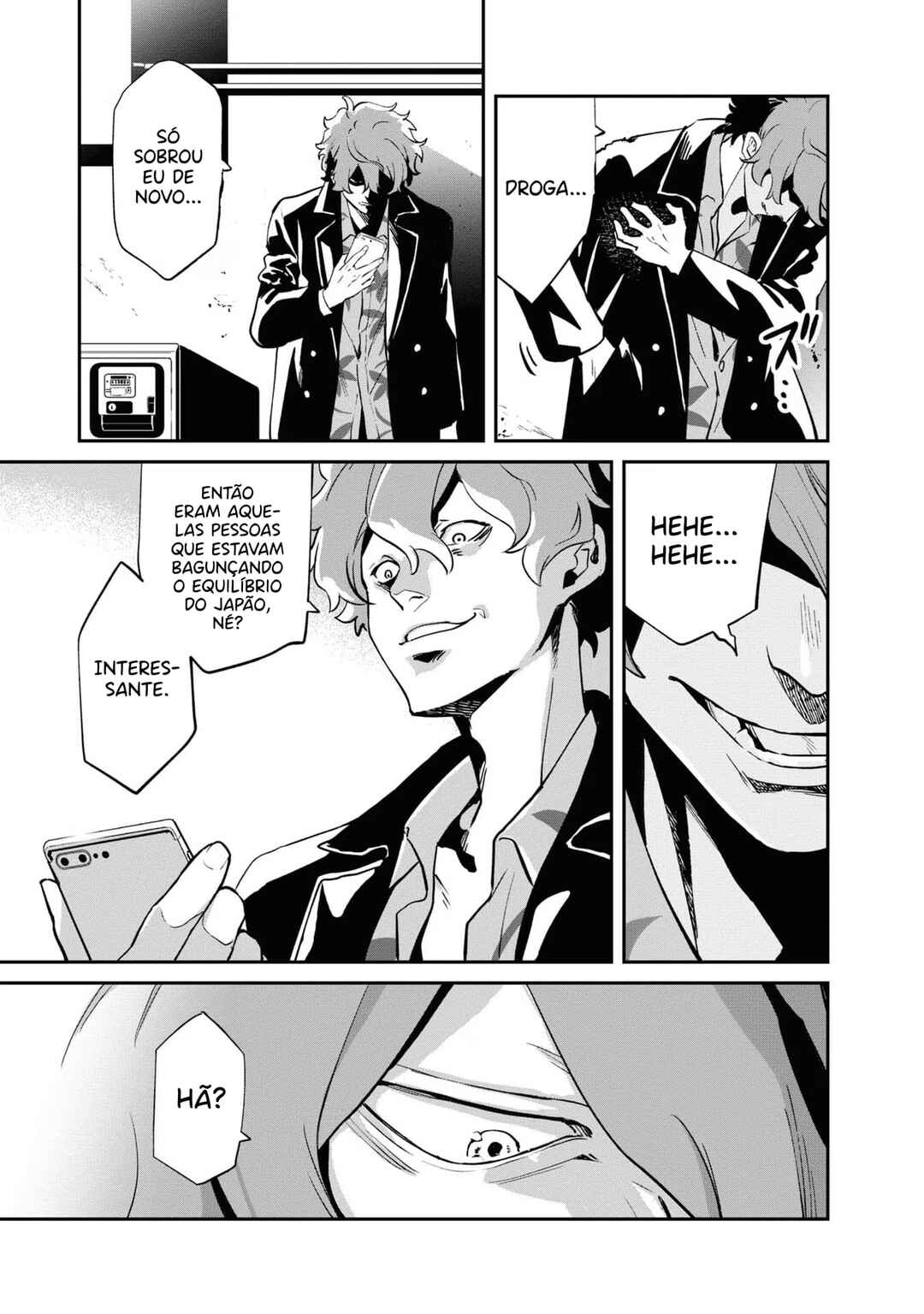 Lycoris Recoil Chapter 14 - Page 17