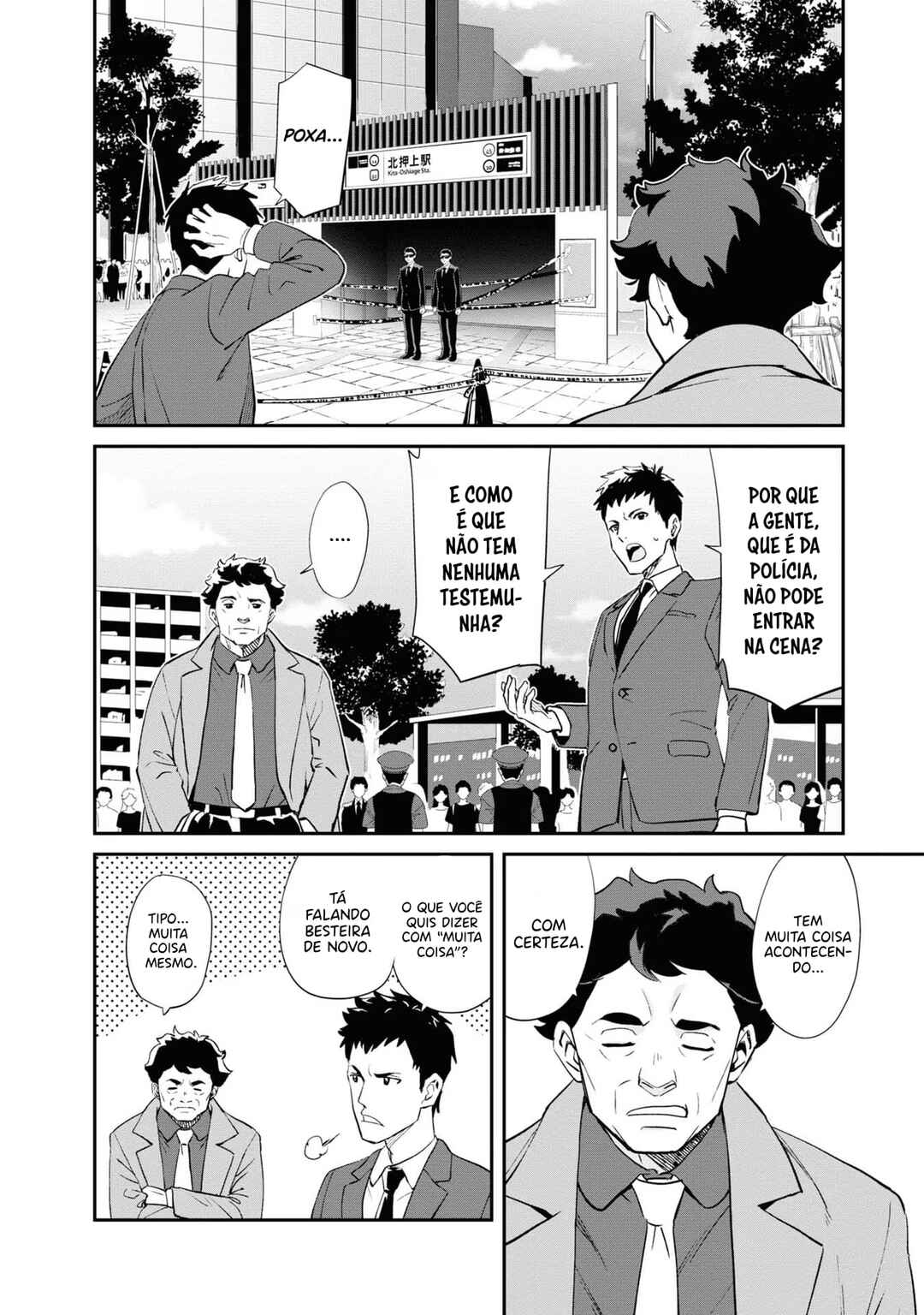 Lycoris Recoil Chapter 14 - Page 6