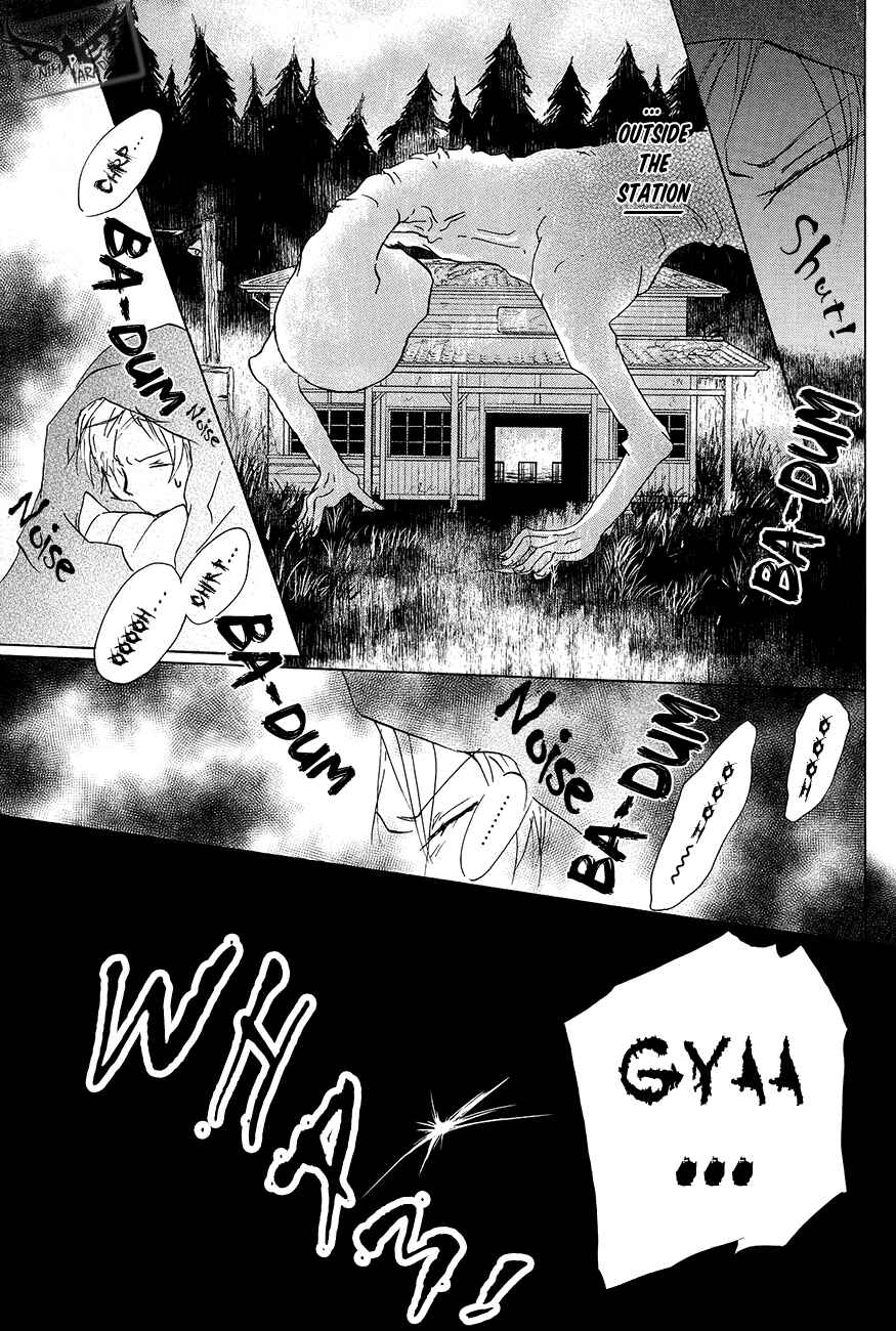 Natsume Yuujinchou Chapter 89.5 - Page 14