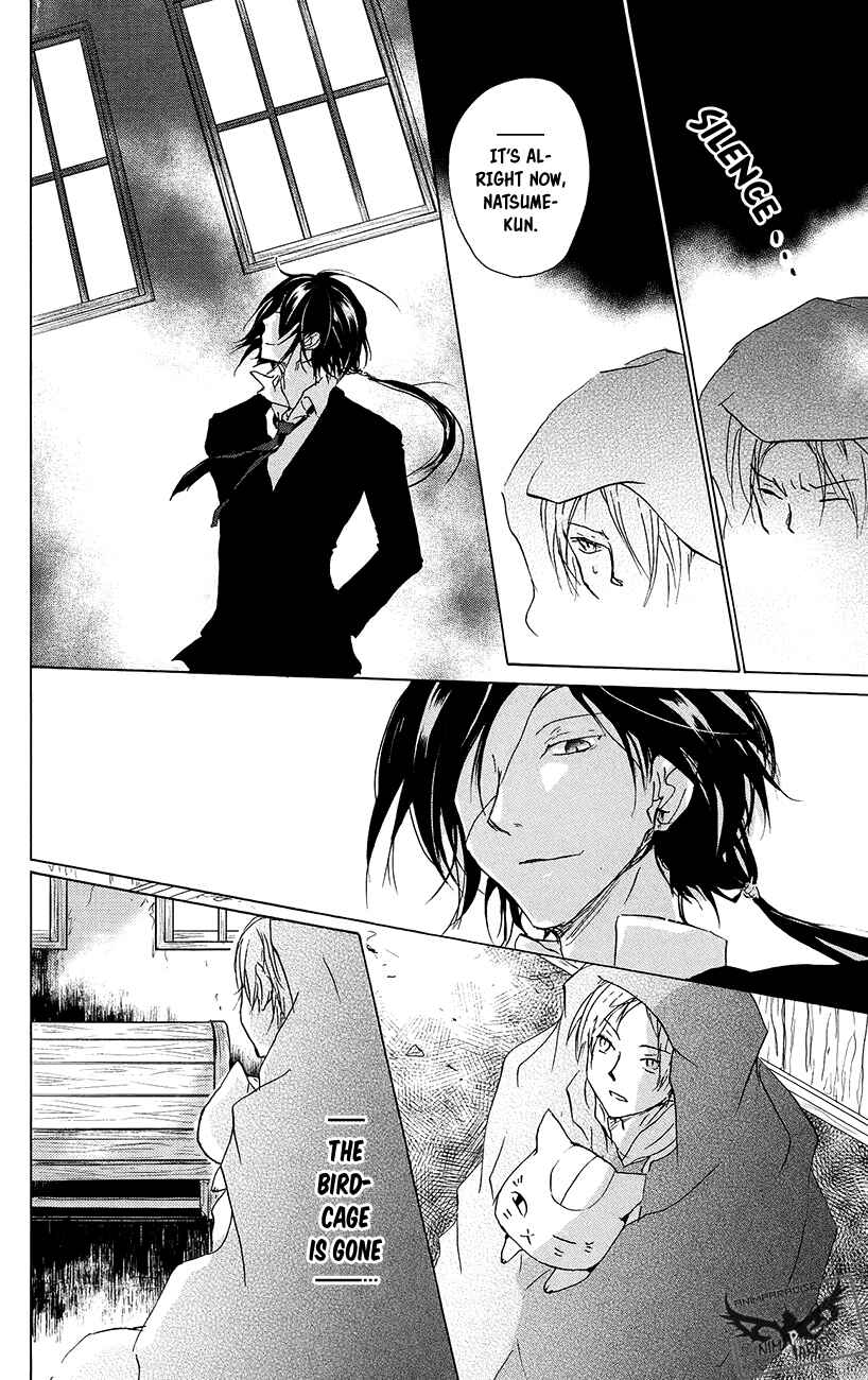 Natsume Yuujinchou Chapter 89.5 - Page 15