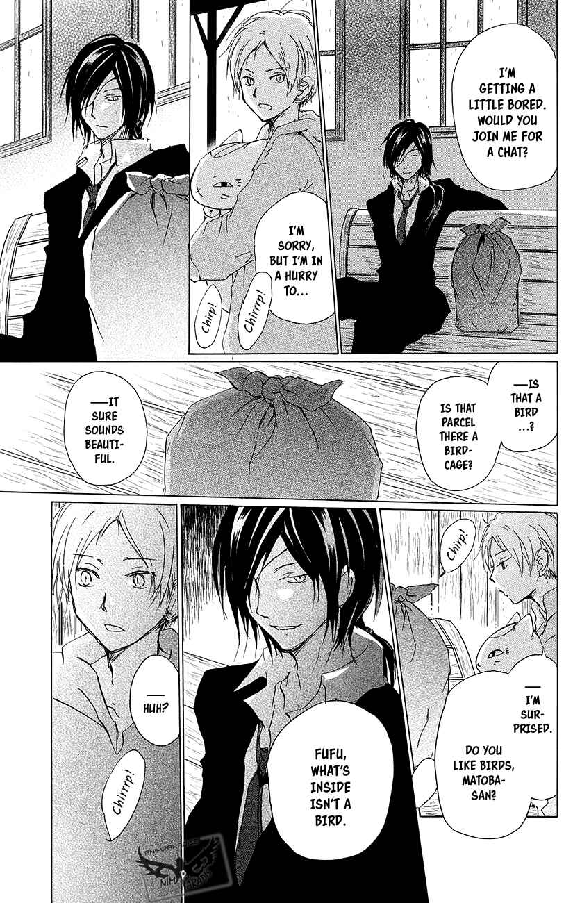Natsume Yuujinchou Chapter 89.5 - Page 6