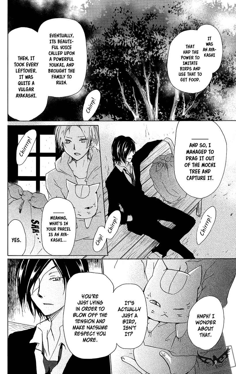Natsume Yuujinchou Chapter 89.5 - Page 9