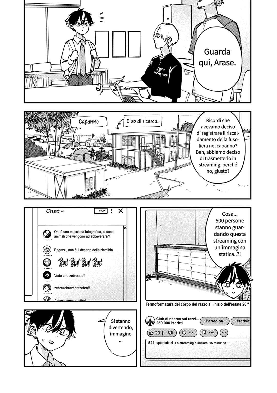 Houkago, Bokura wa Uchuu ni Madou Chapter 29 - Page 1