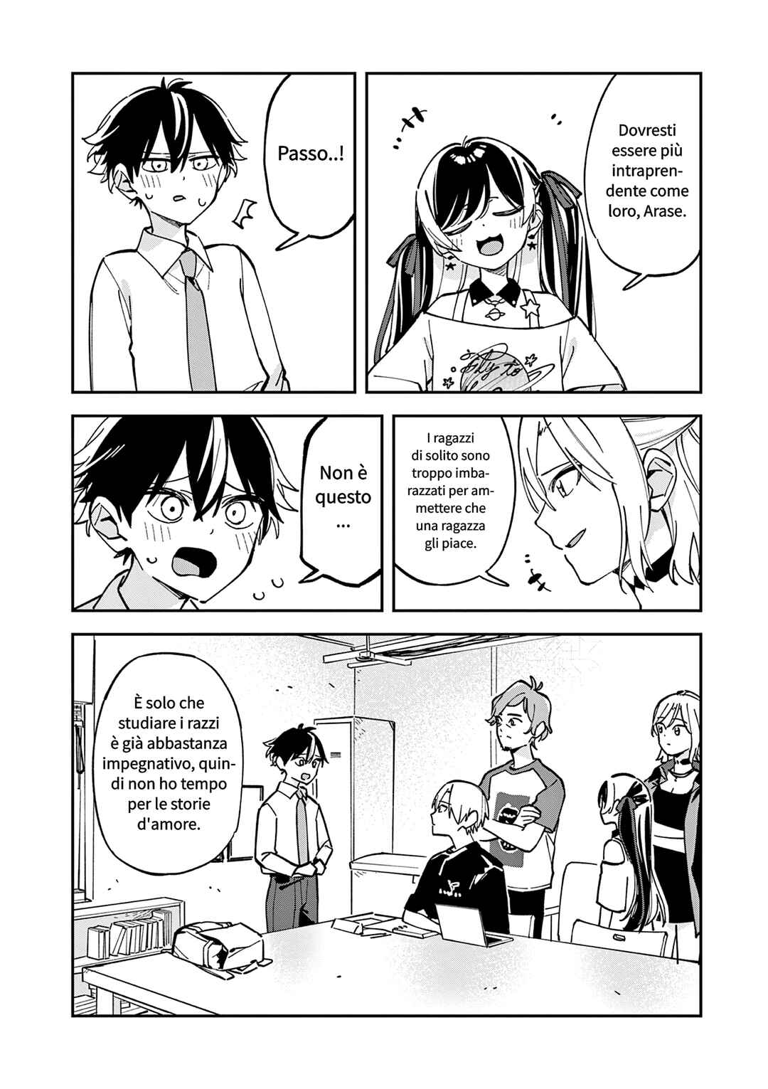 Houkago, Bokura wa Uchuu ni Madou Chapter 29 - Page 8