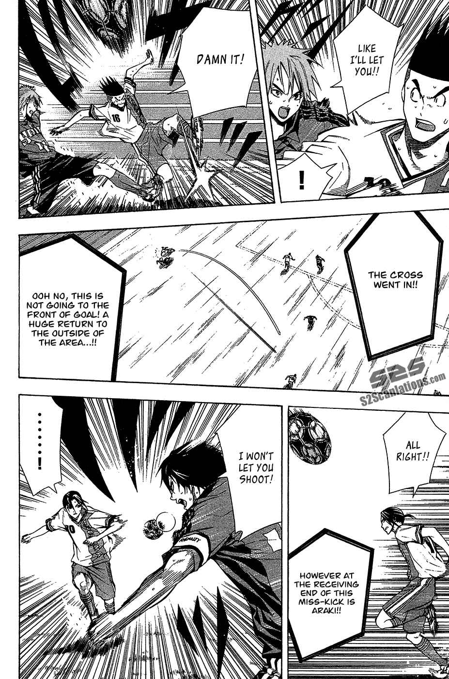 Area no Kishi Chapter 113 - Page 10