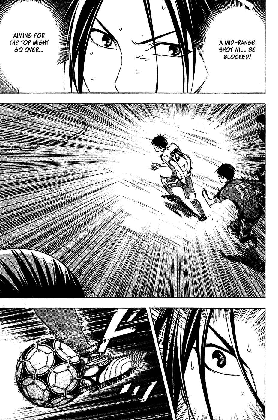 Area no Kishi Chapter 113 - Page 11