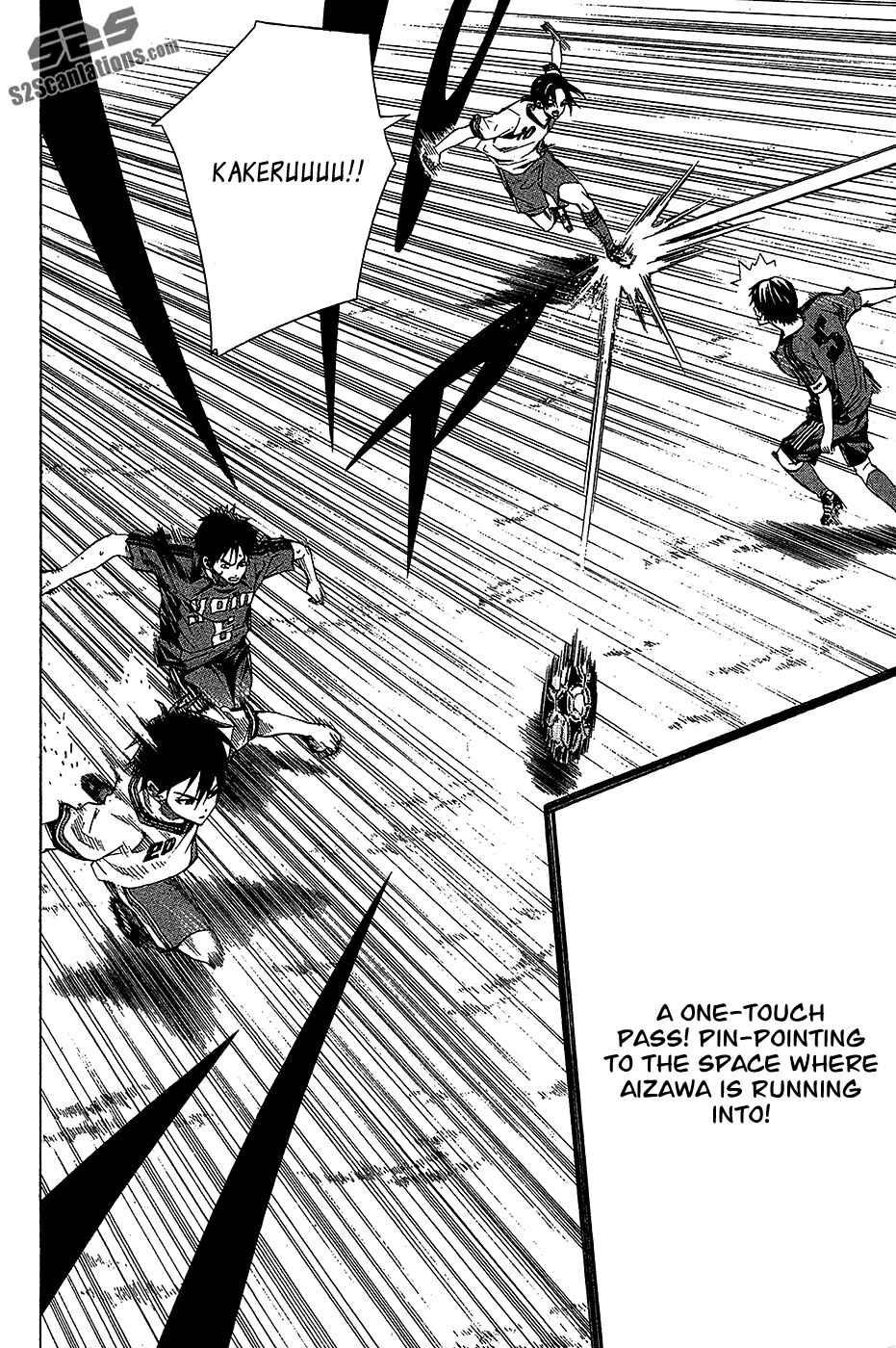 Area no Kishi Chapter 113 - Page 12