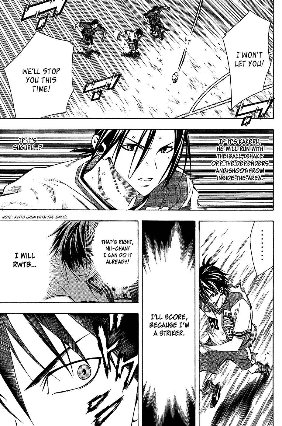Area no Kishi Chapter 113 - Page 13