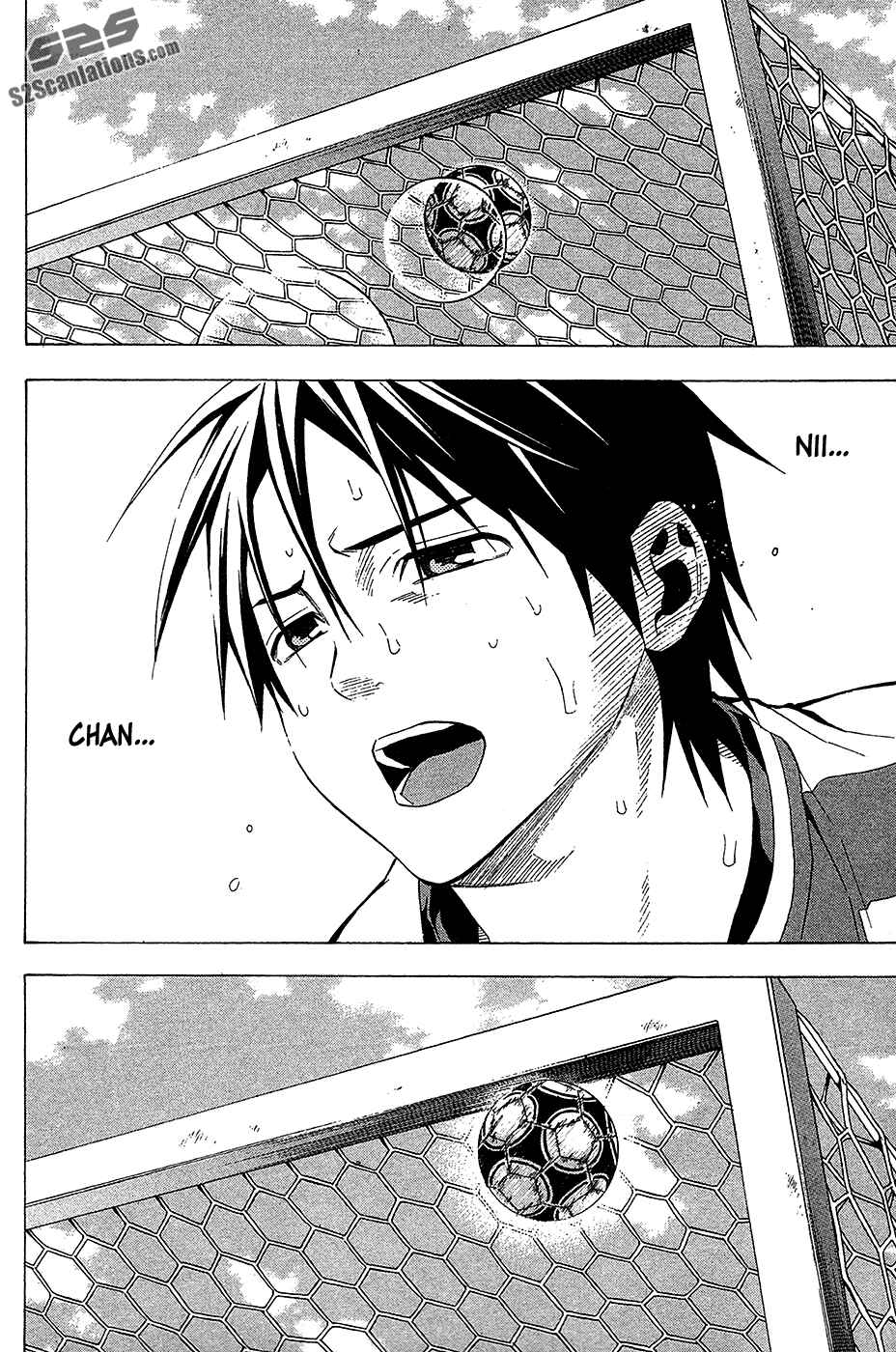 Area no Kishi Chapter 113 - Page 16
