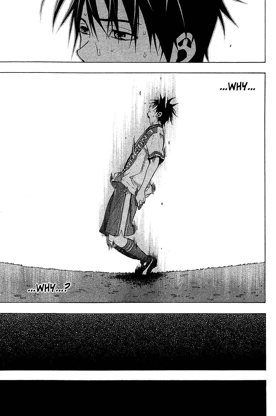 Area no Kishi Chapter 113 - Page 17