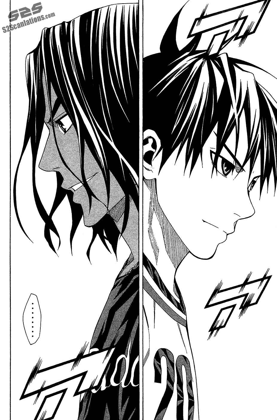 Area no Kishi Chapter 113 - Page 2