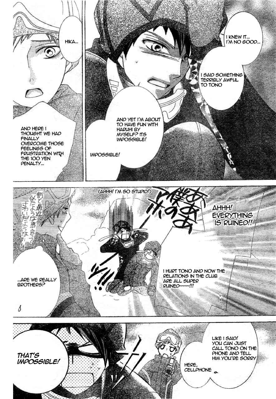 Ouran High School Host Club Chapter 60 - Page 11