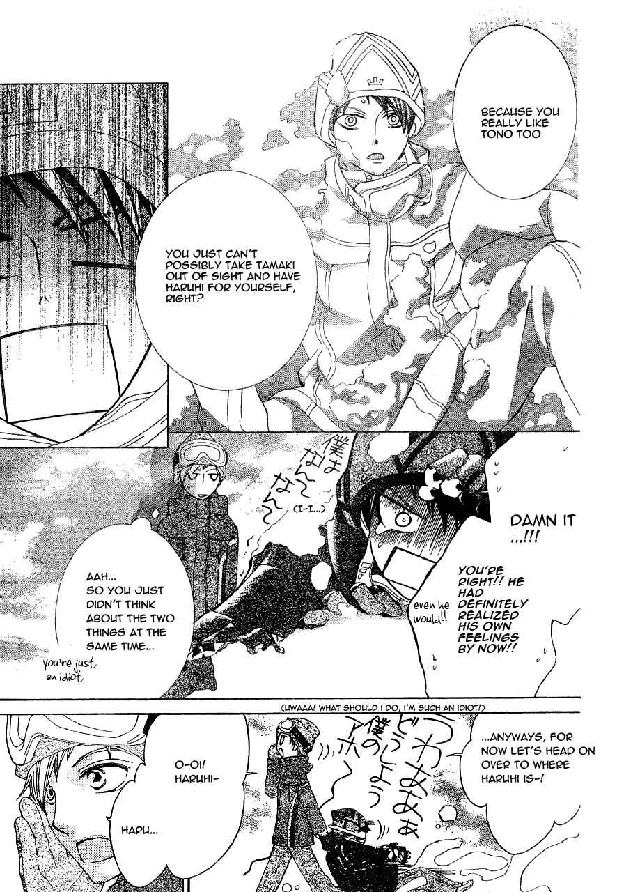 Ouran High School Host Club Chapter 60 - Page 14