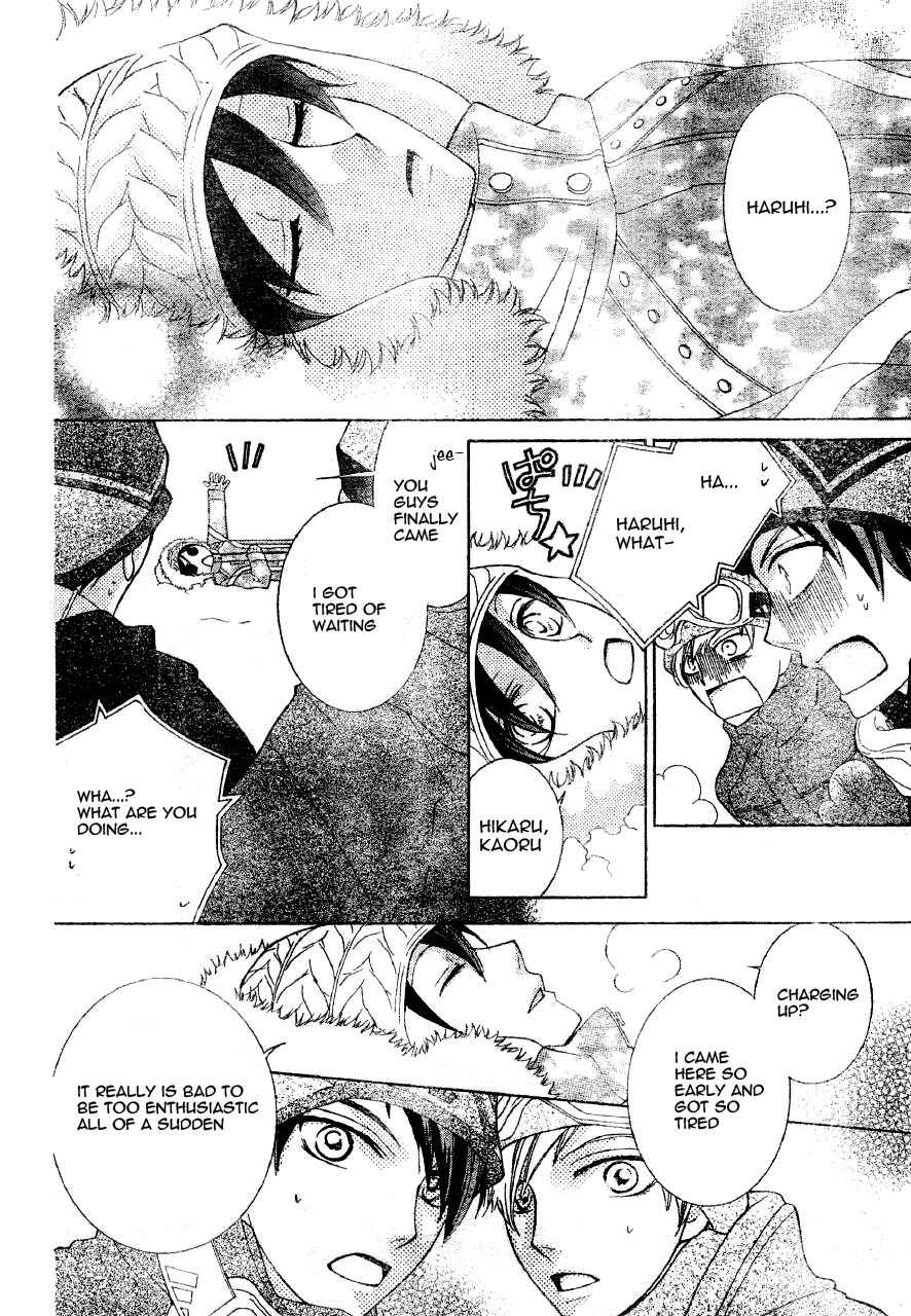 Ouran High School Host Club Chapter 60 - Page 15