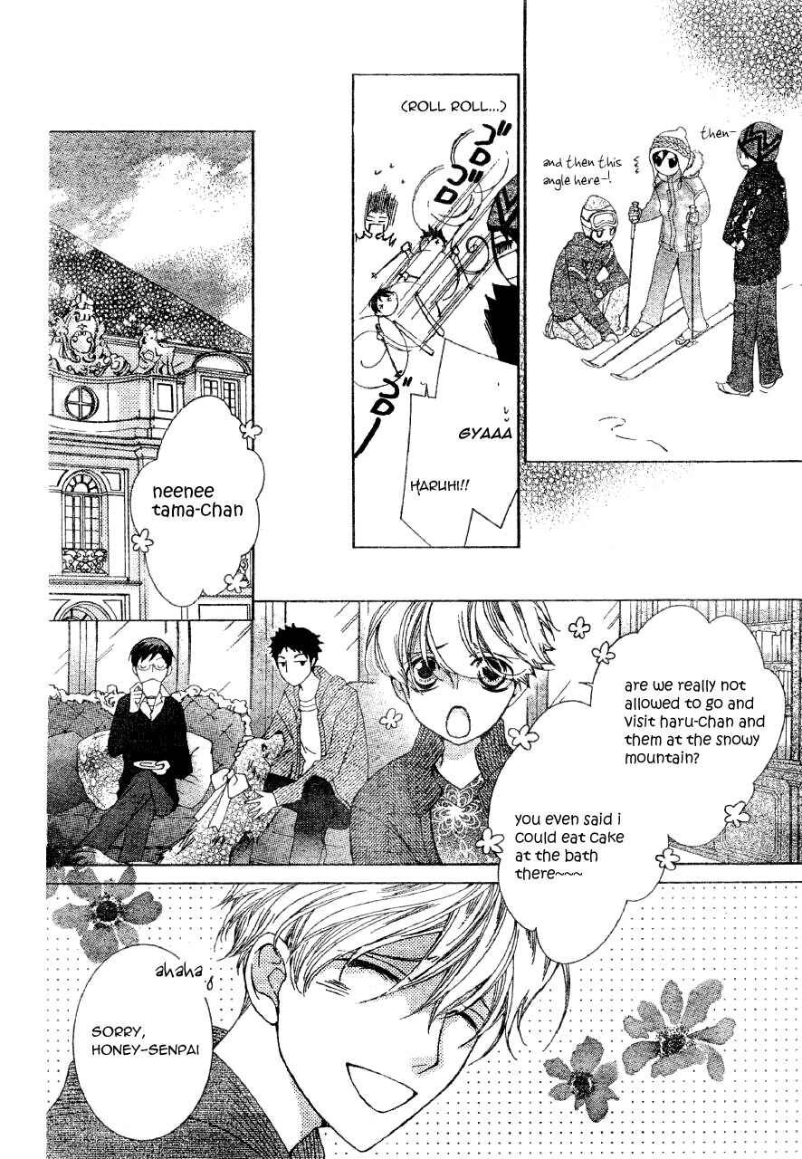 Ouran High School Host Club Chapter 60 - Page 17