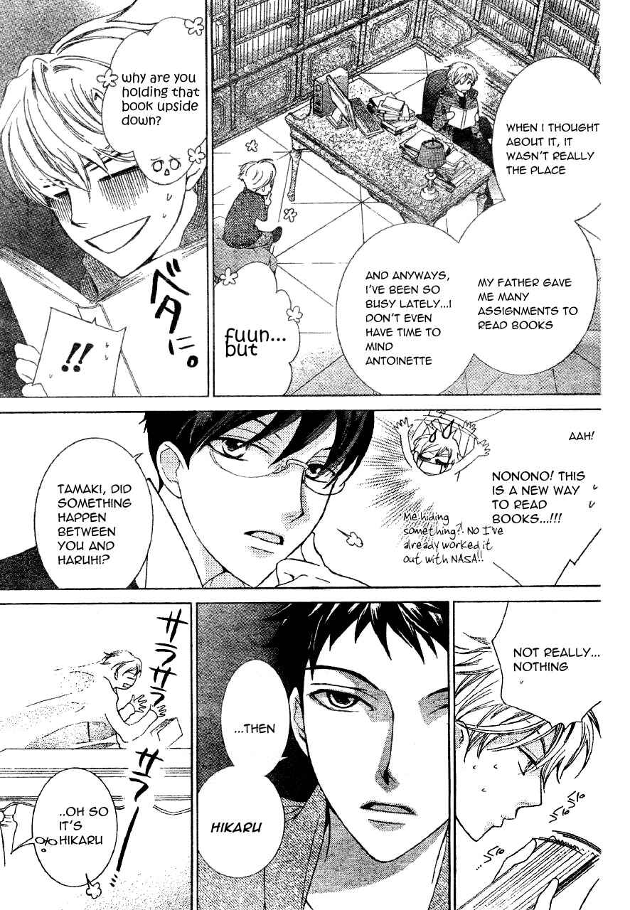Ouran High School Host Club Chapter 60 - Page 18