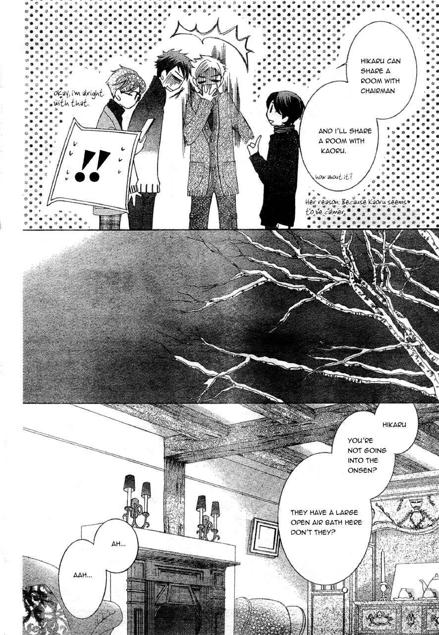 Ouran High School Host Club Chapter 60 - Page 25