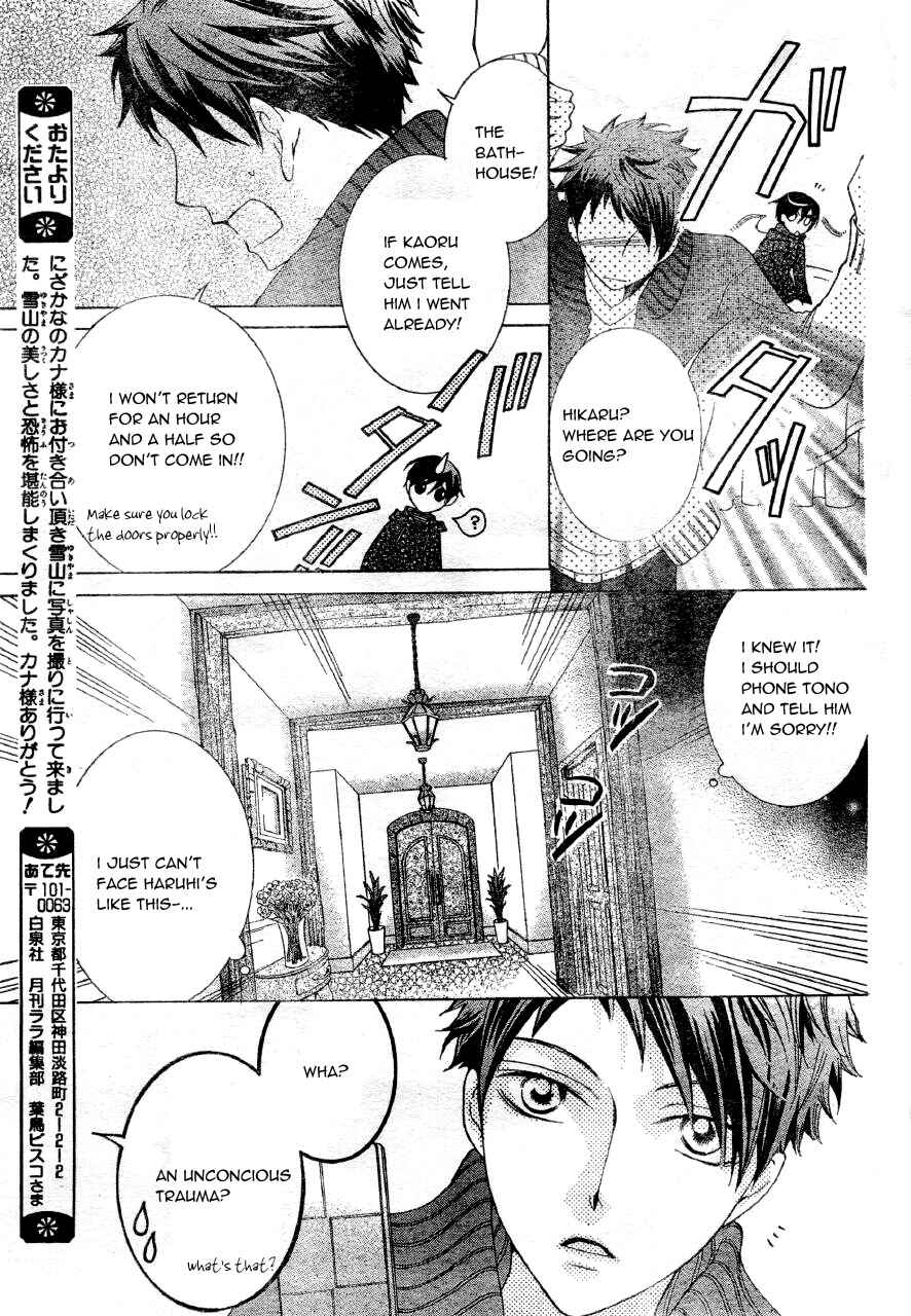 Ouran High School Host Club Chapter 60 - Page 30