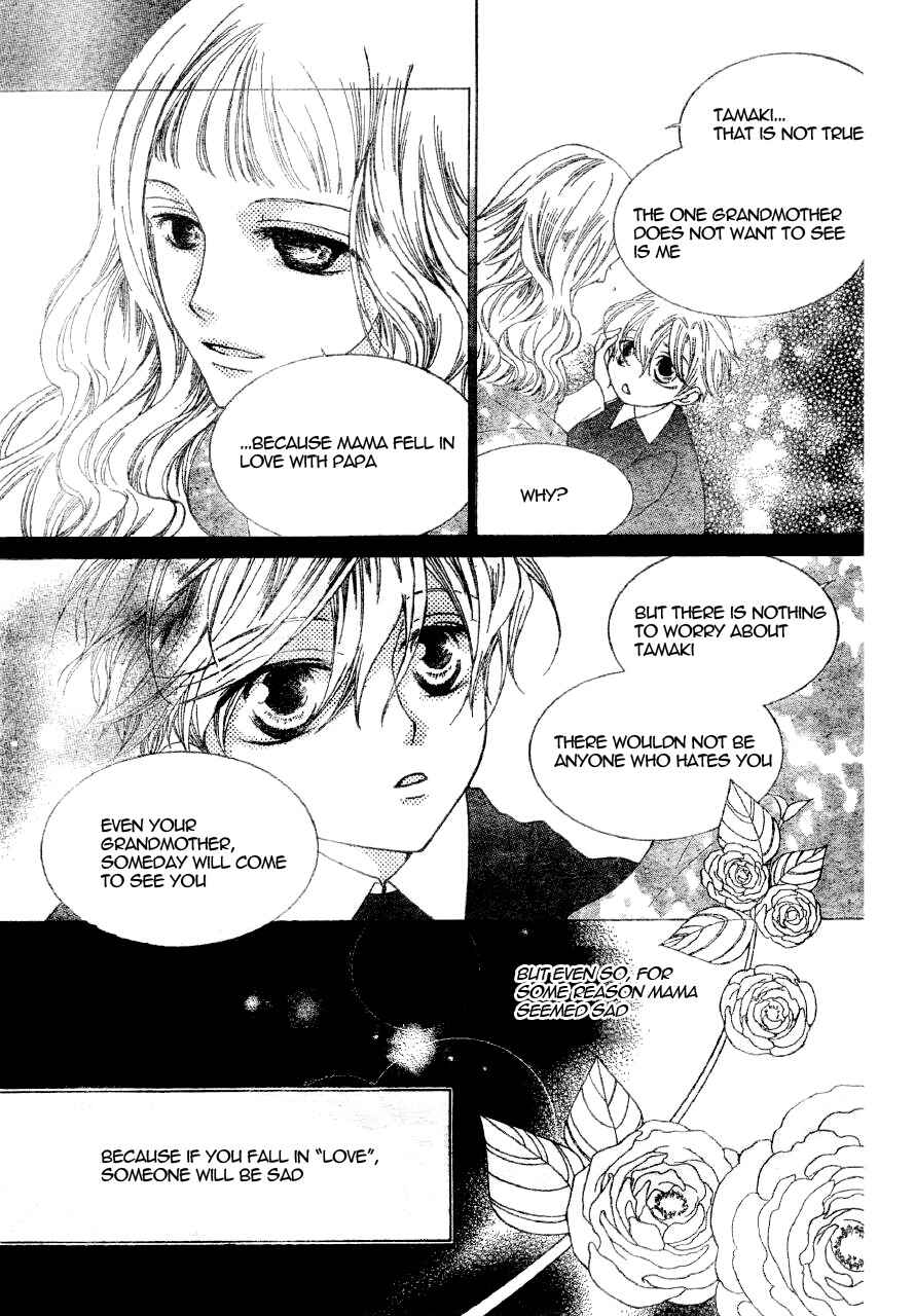 Ouran High School Host Club Chapter 60 - Page 4