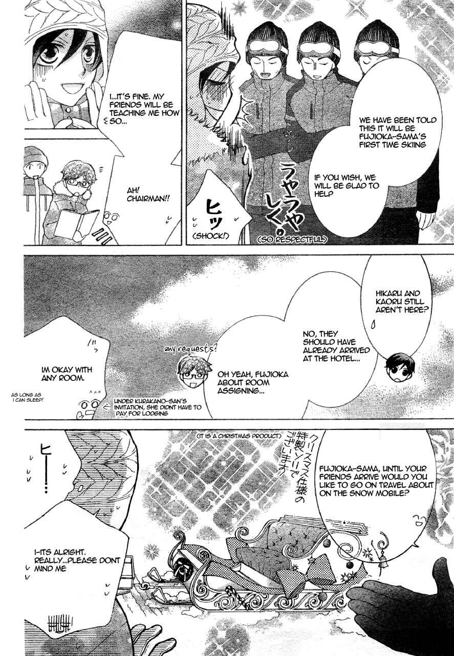 Ouran High School Host Club Chapter 60 - Page 9