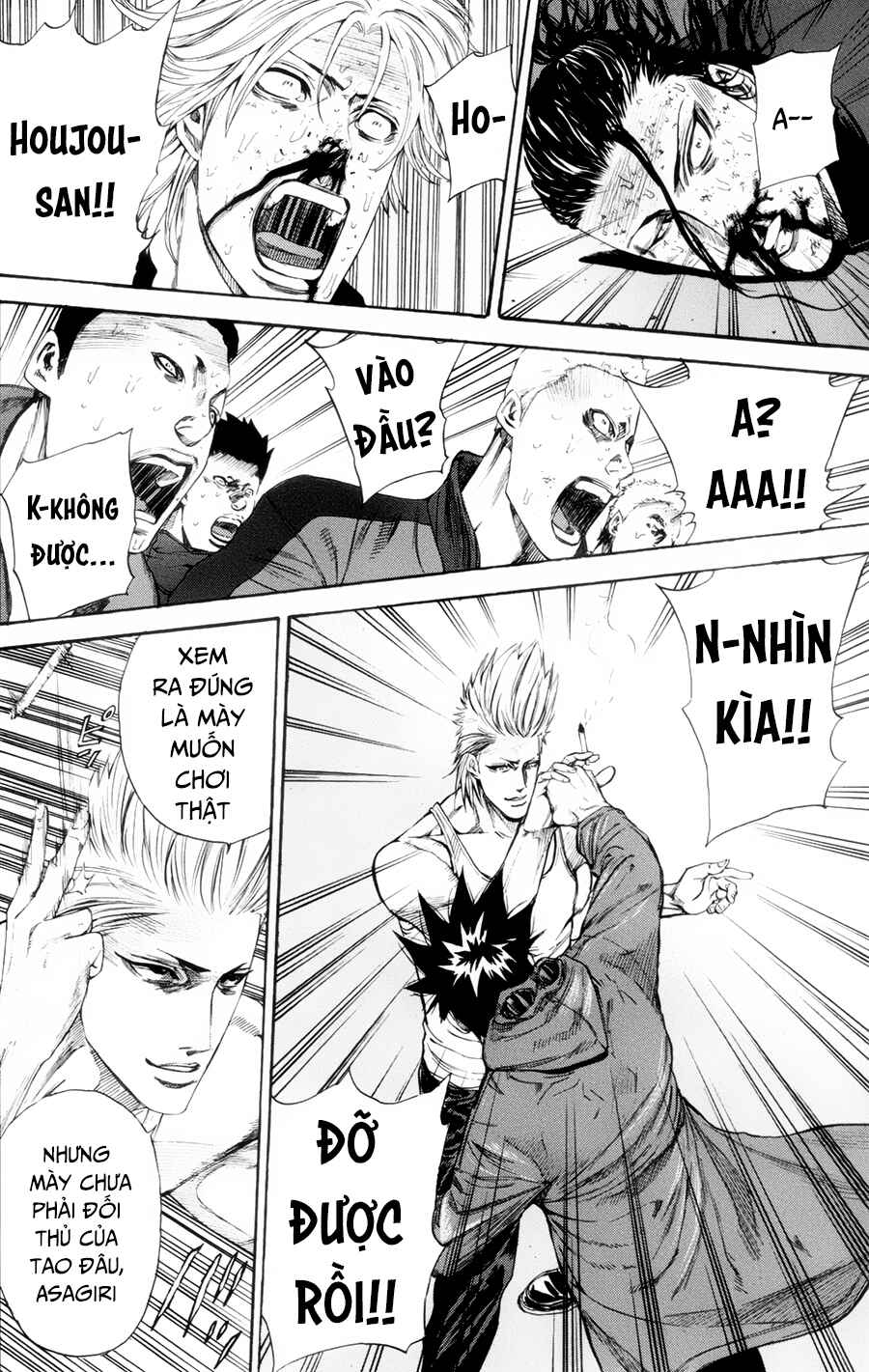 A-bout! Chapter 116 - Page 10