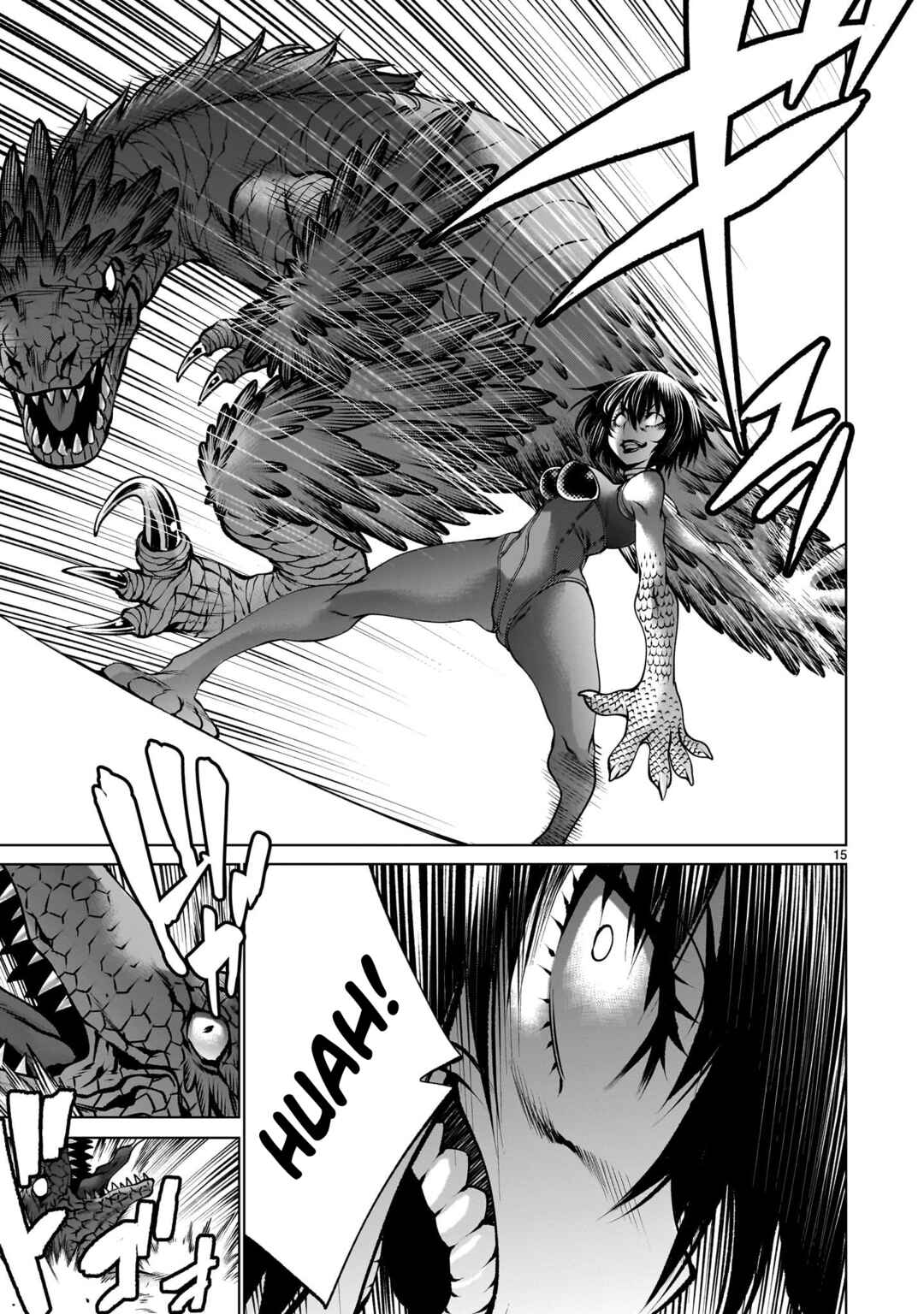 Killing Bites Chapter 122 - Page 14