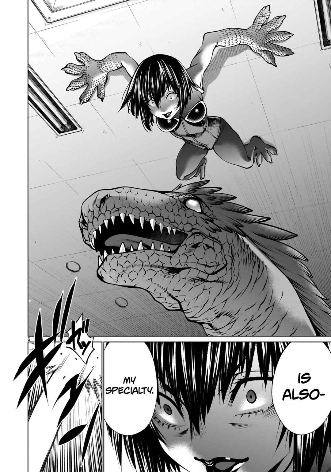 Killing Bites Chapter 122 - Page 5