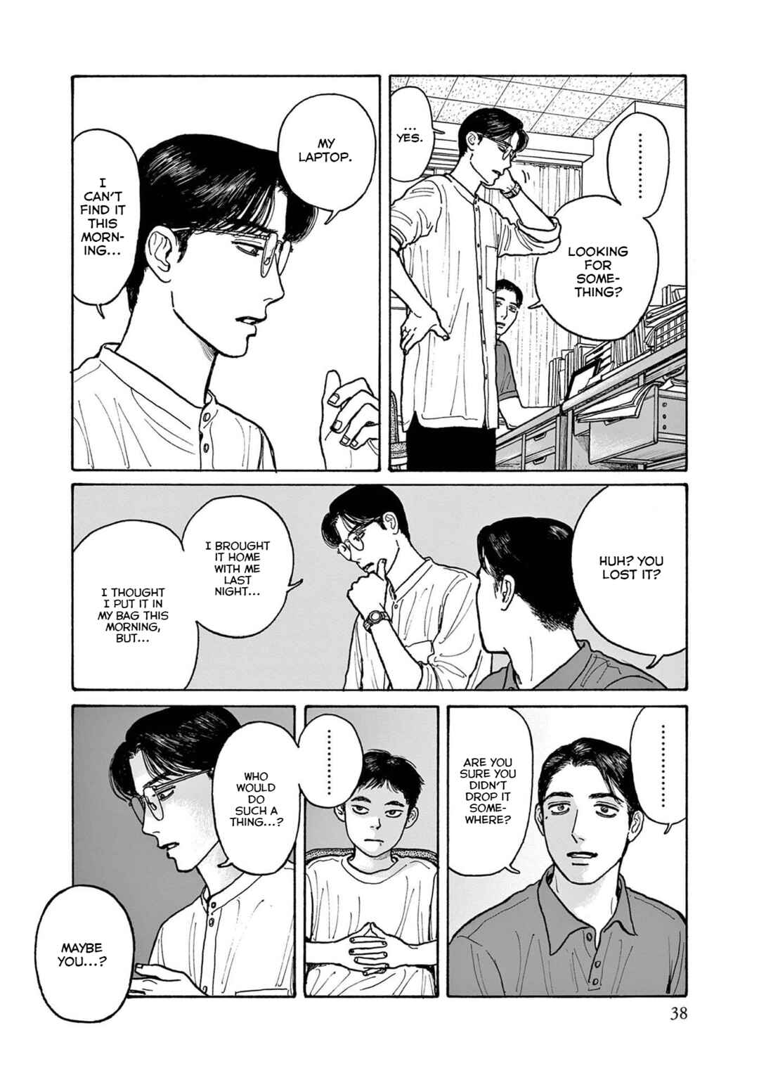 The Star of Girls' Garden Chapter 17 - Page 10