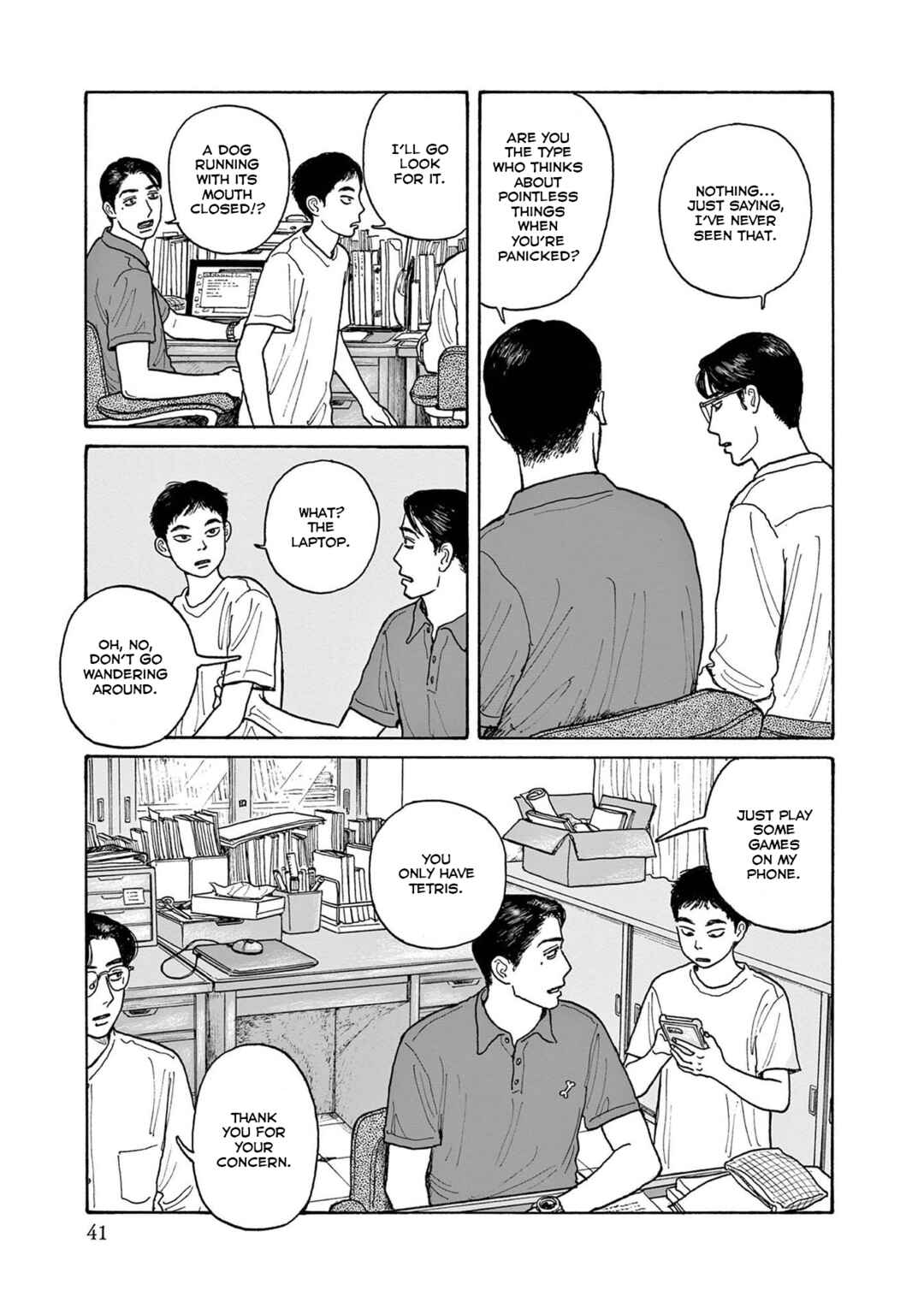 The Star of Girls' Garden Chapter 17 - Page 13