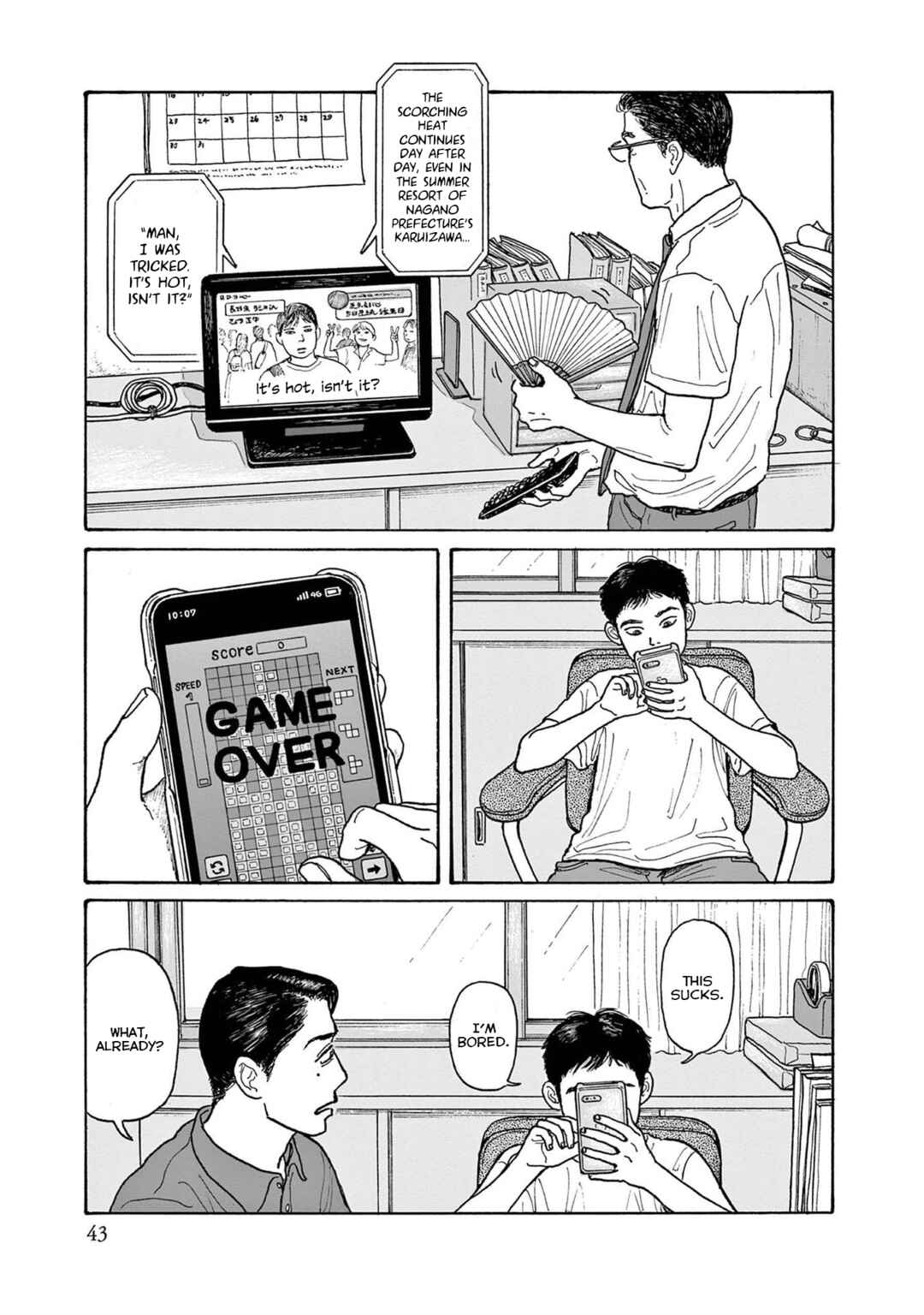 The Star of Girls' Garden Chapter 17 - Page 15