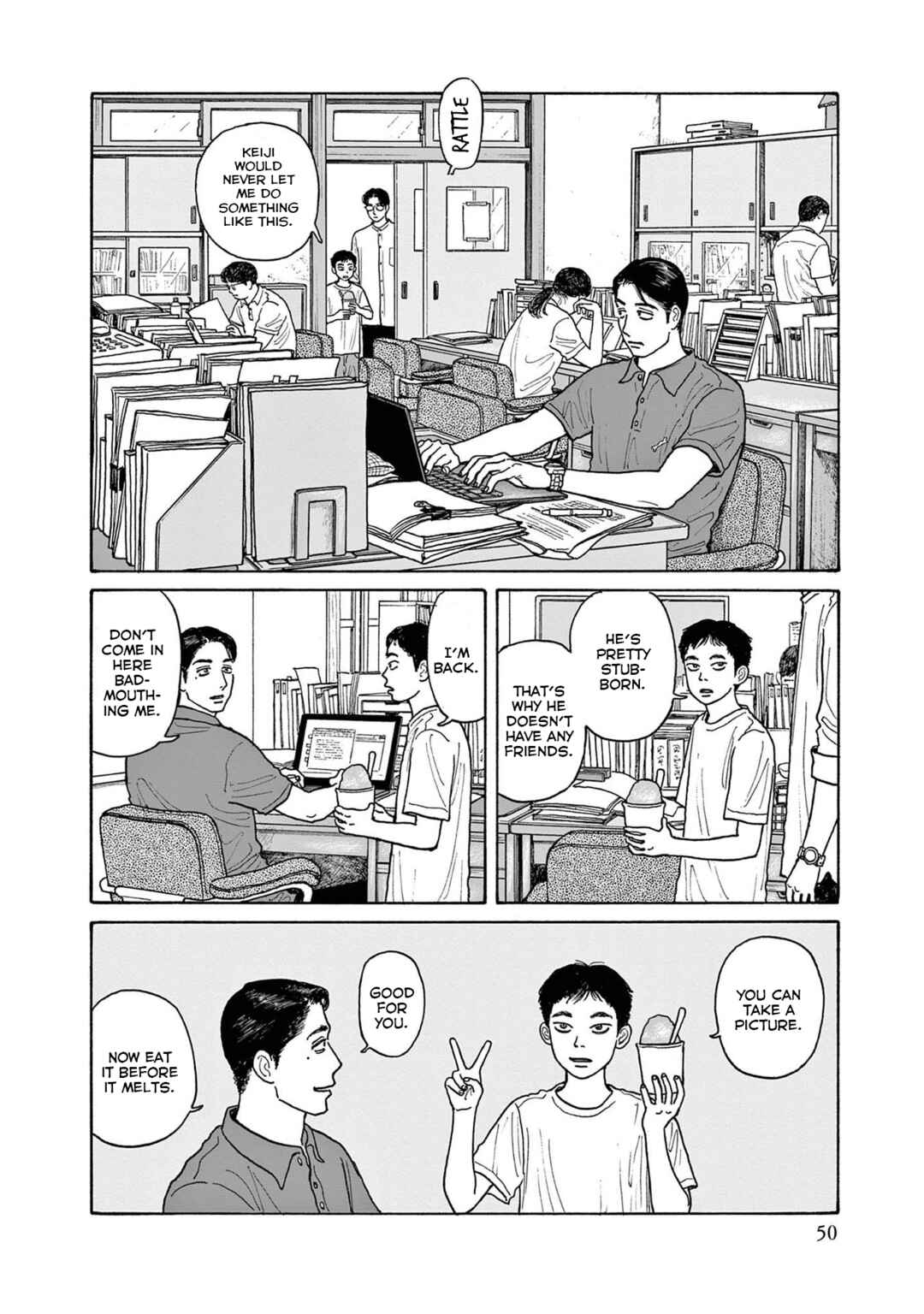 The Star of Girls' Garden Chapter 17 - Page 22