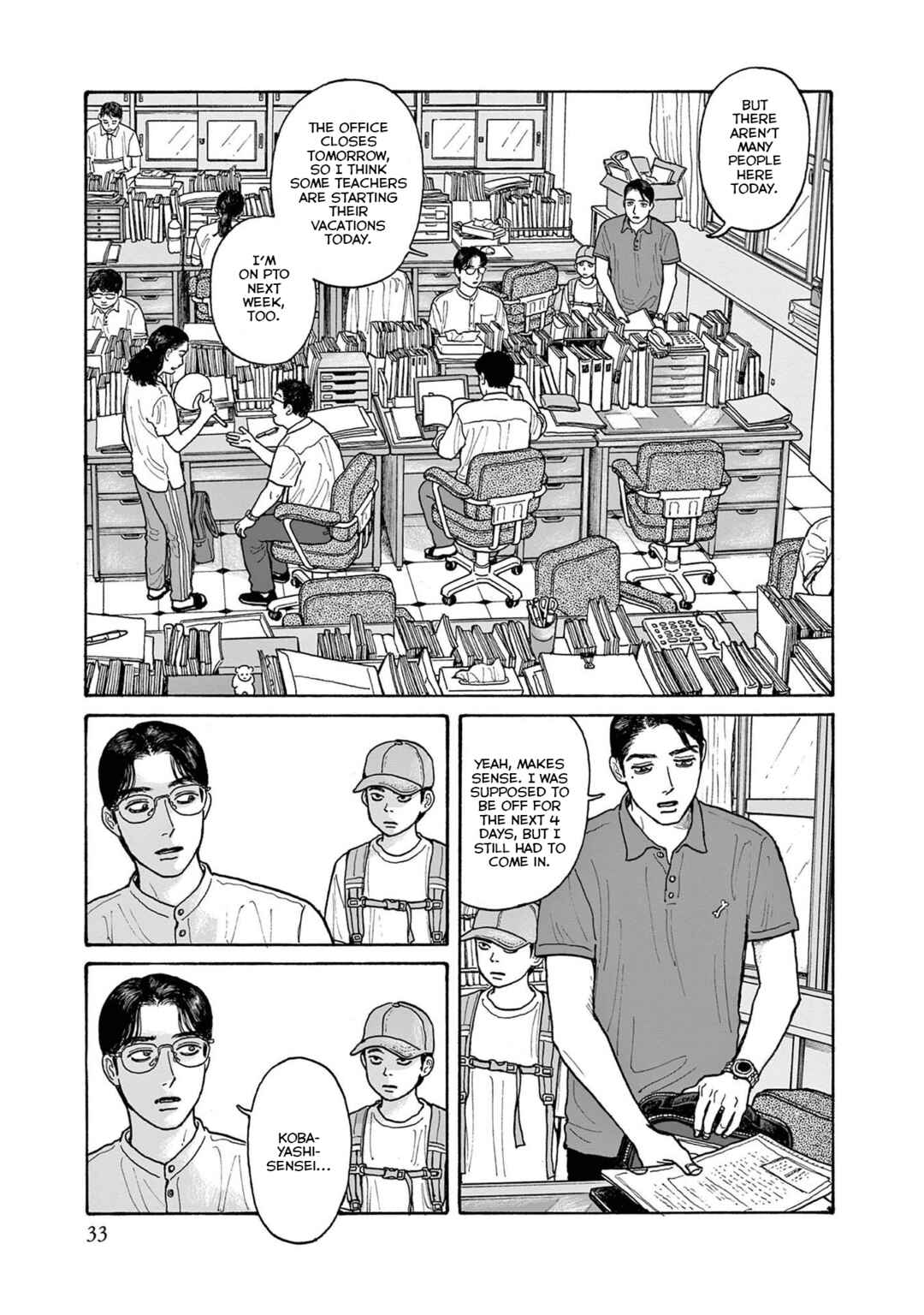 The Star of Girls' Garden Chapter 17 - Page 5