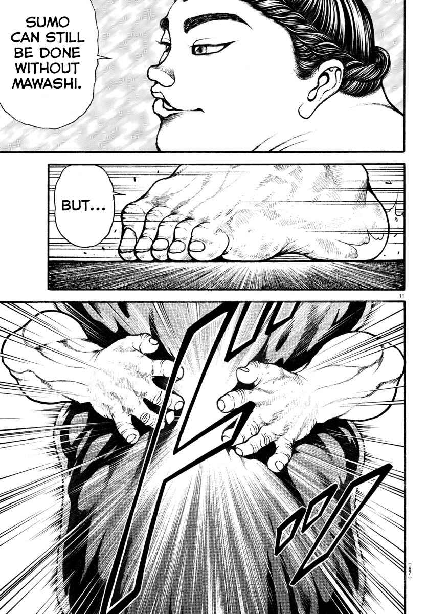 Bakidou Chapter 12 - Page 12