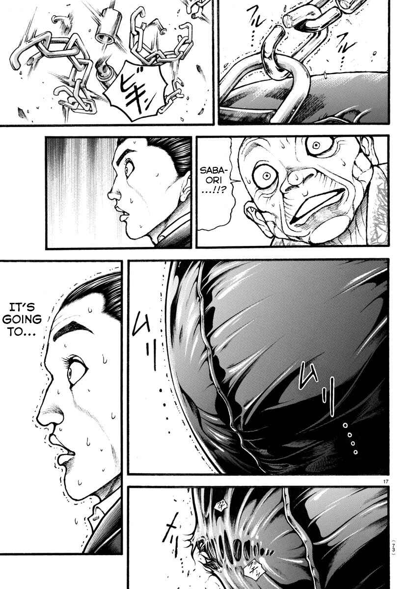 Bakidou Chapter 12 - Page 18
