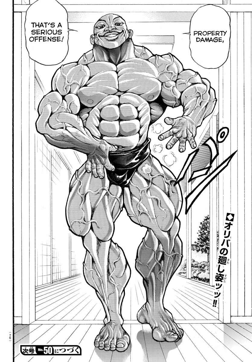 Bakidou Chapter 12 - Page 21