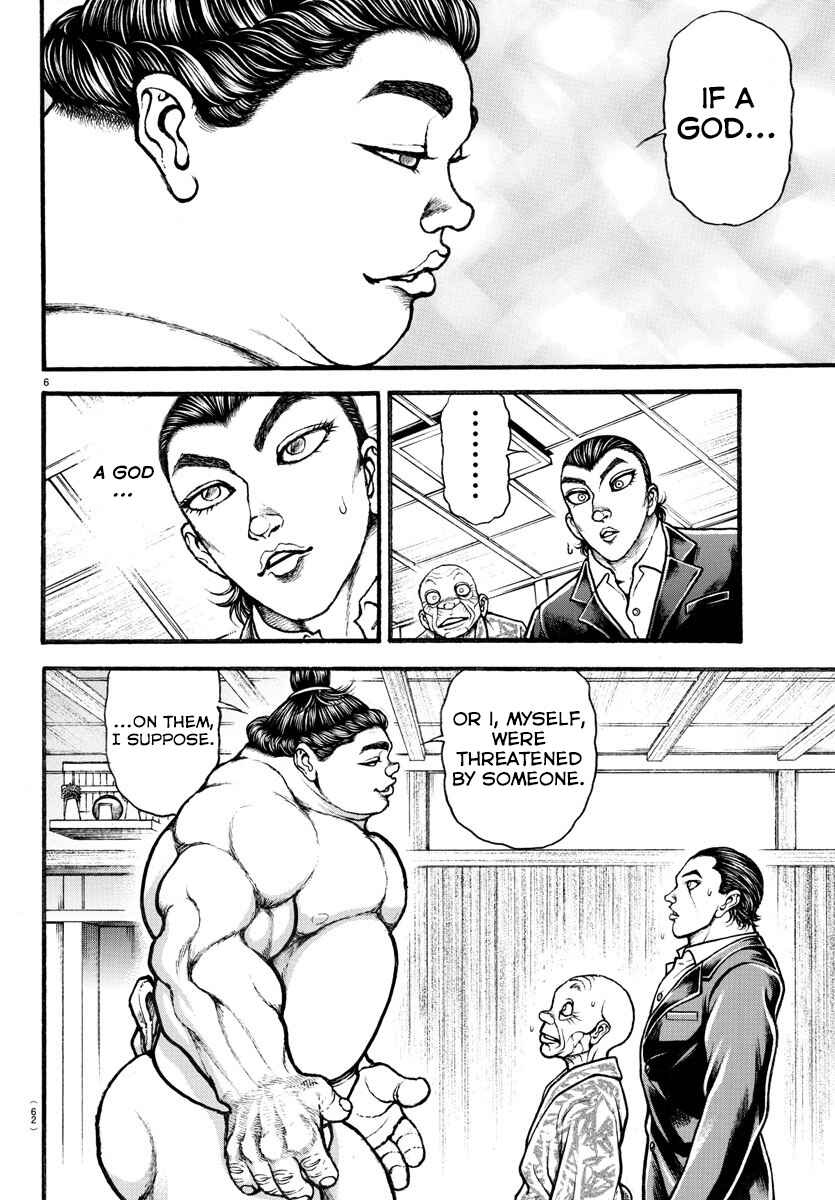 Bakidou Chapter 12 - Page 7