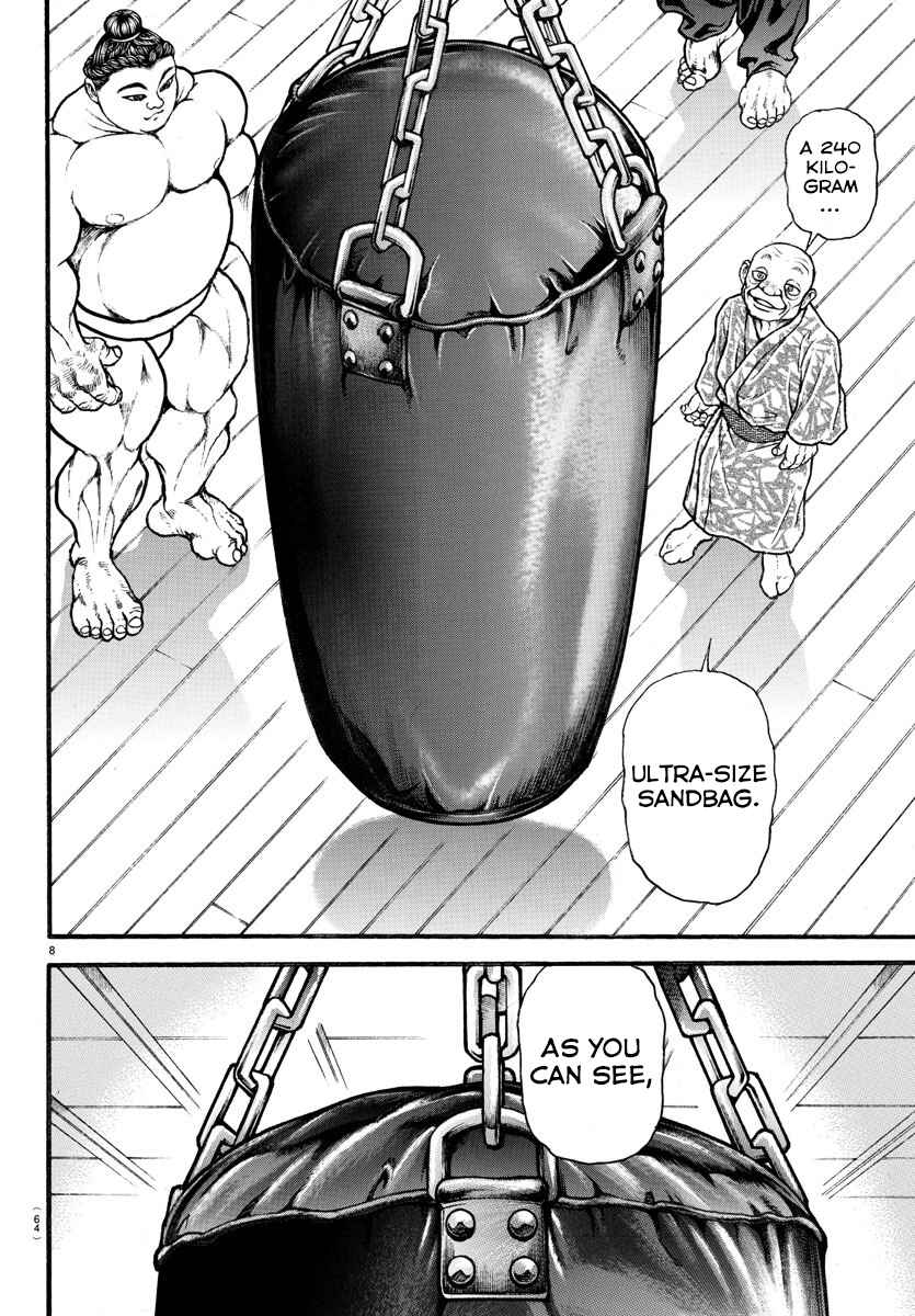 Bakidou Chapter 12 - Page 9
