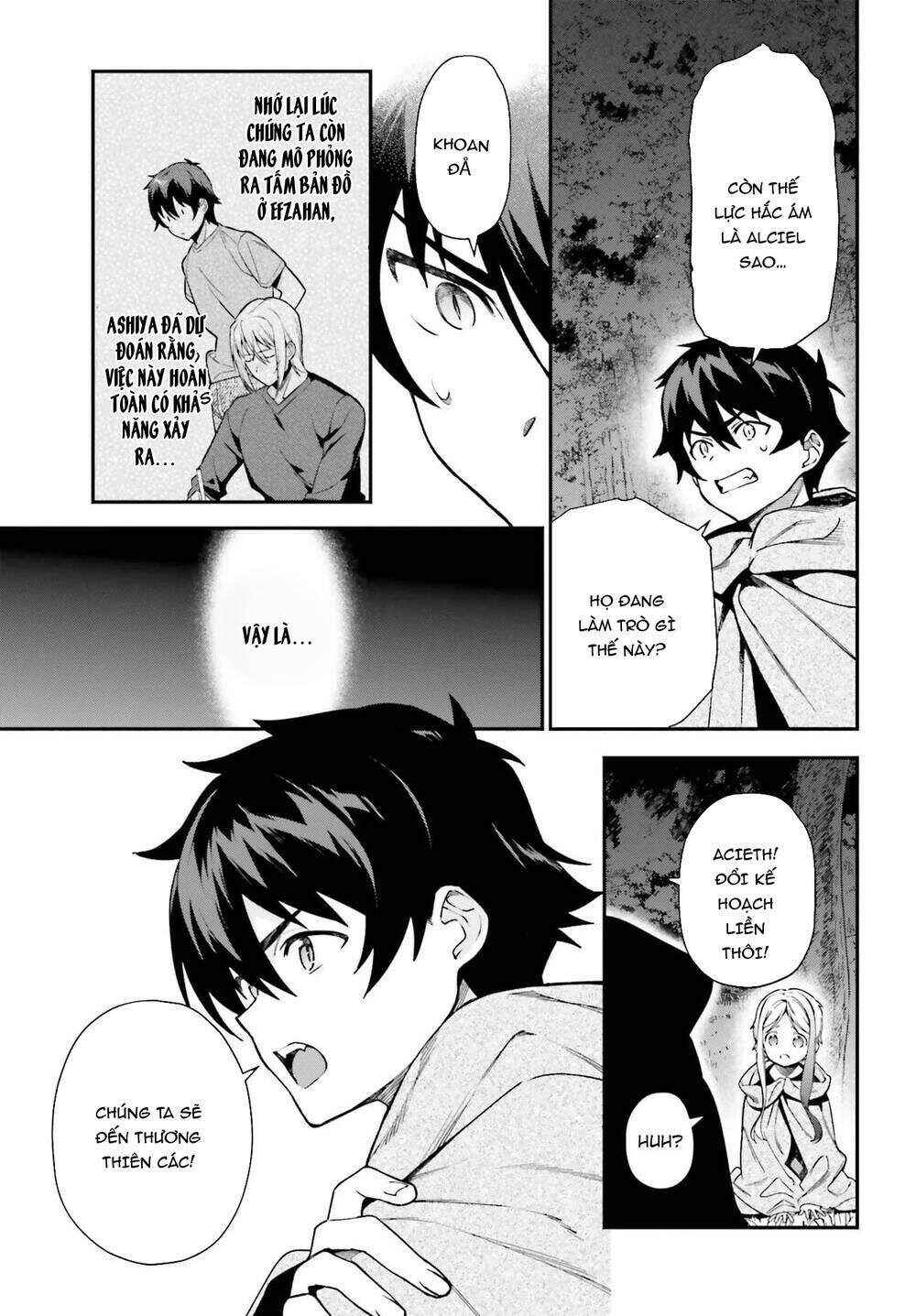 Hataraku Maou-sama! Chapter 96 - Page 25
