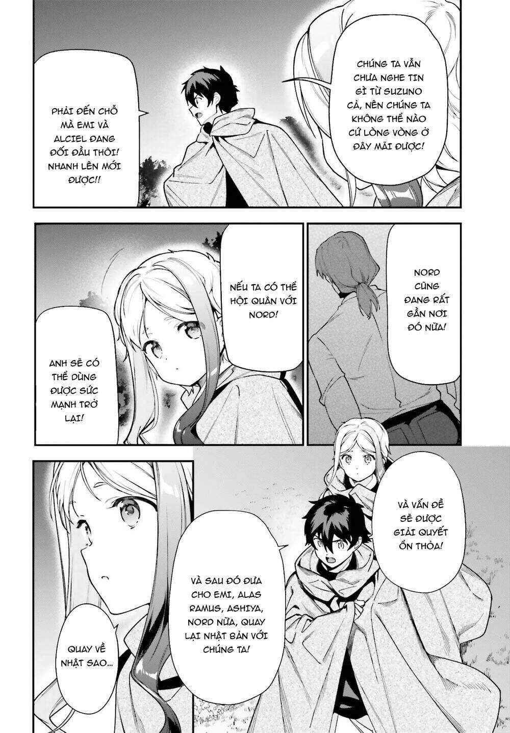 Hataraku Maou-sama! Chapter 96 - Page 26