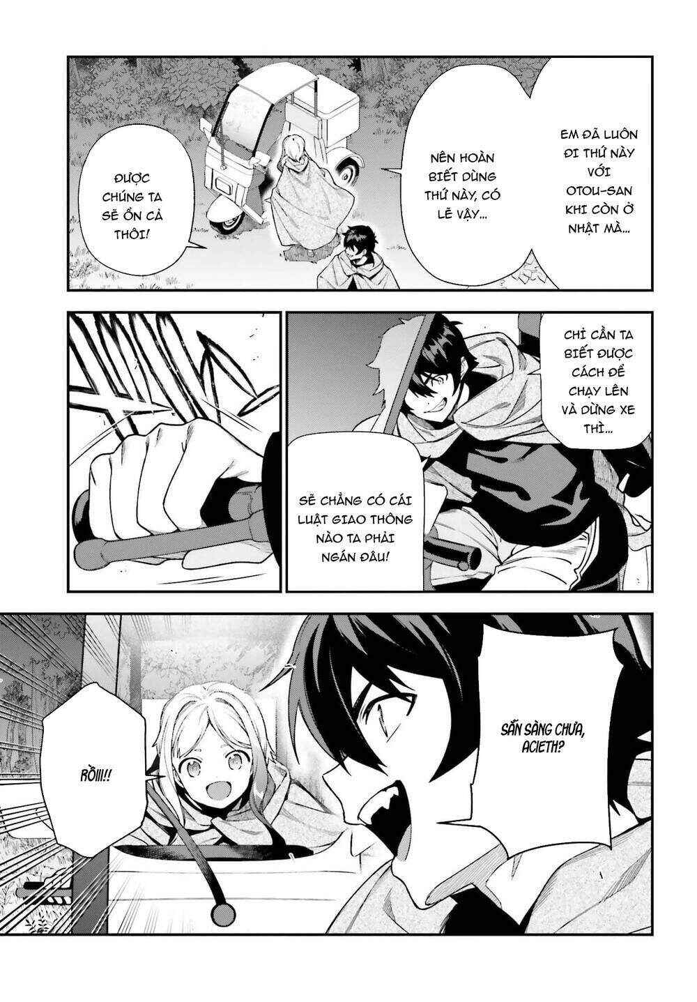 Hataraku Maou-sama! Chapter 96 - Page 33