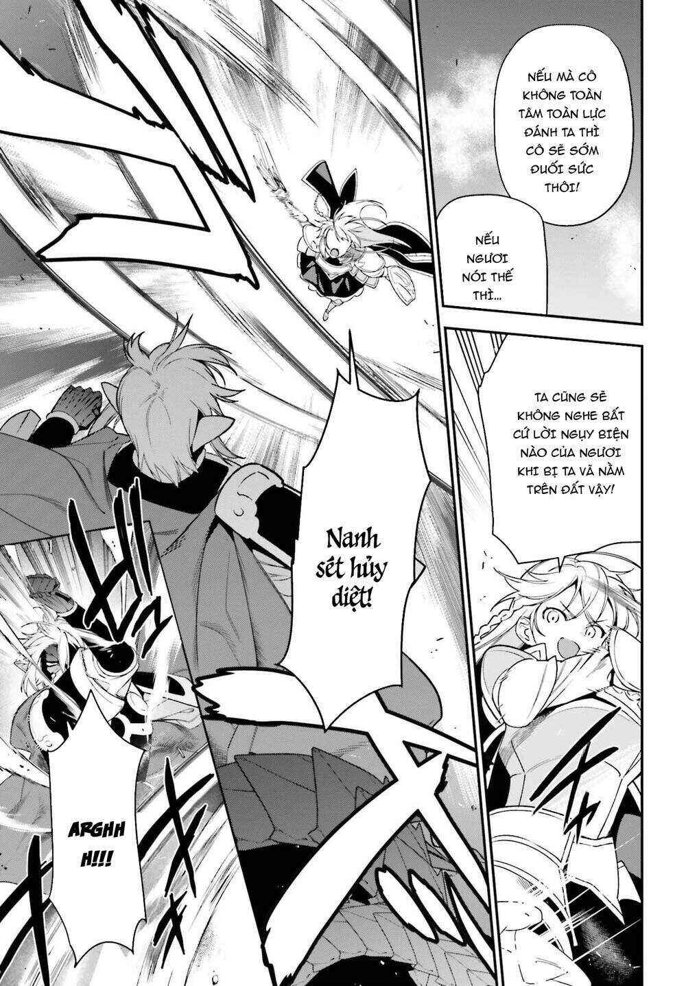 Hataraku Maou-sama! Chapter 96 - Page 6