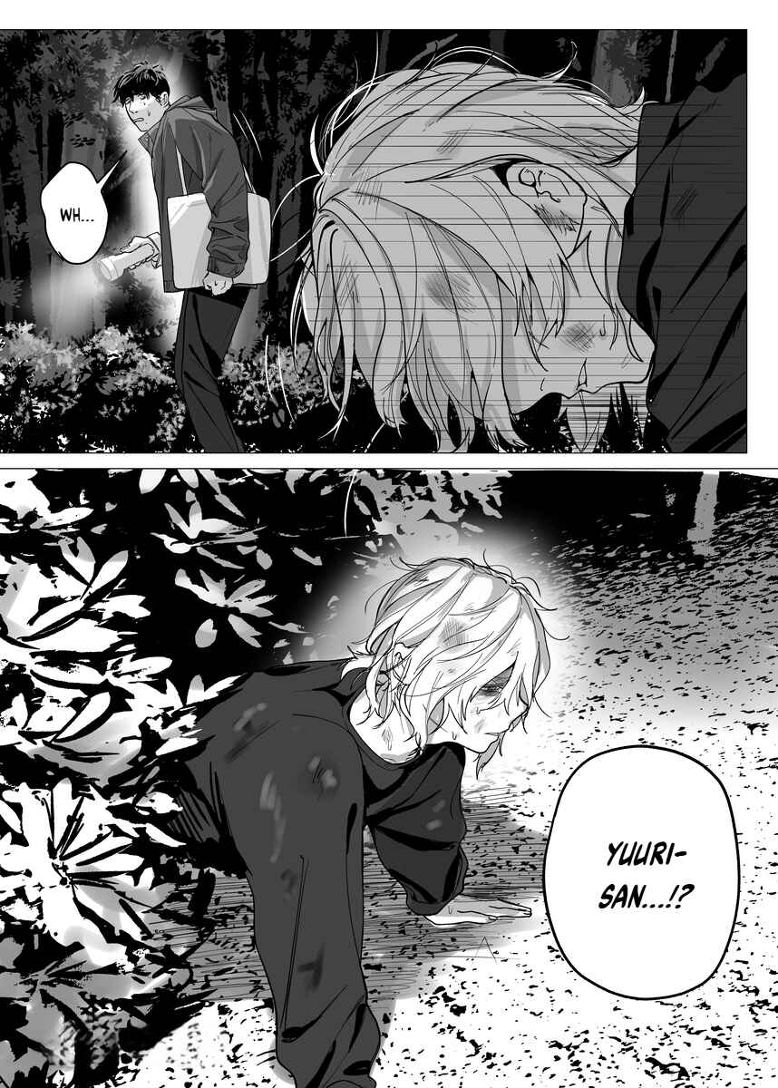 Will You Let Me Stay Here? Chapter 10 - Page 15