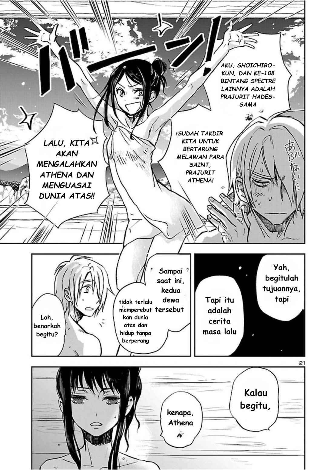 Saint Seiya: Another Story of Hades - Dark Wing Chapter 2 - Page 22