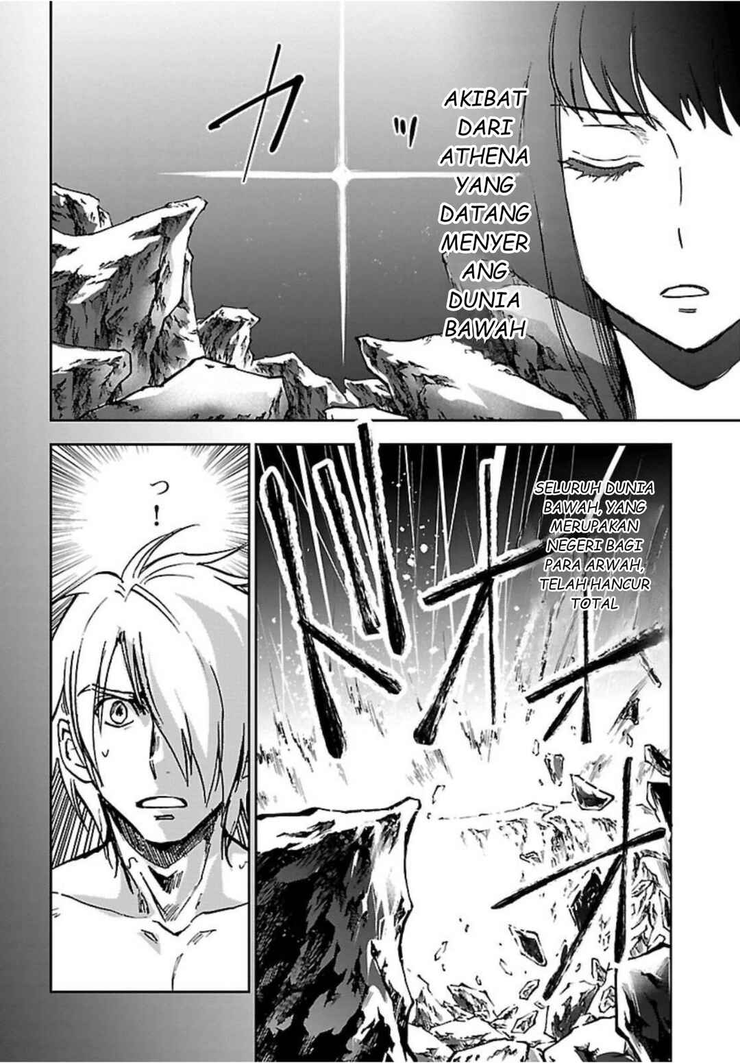 Saint Seiya: Another Story of Hades - Dark Wing Chapter 2 - Page 23